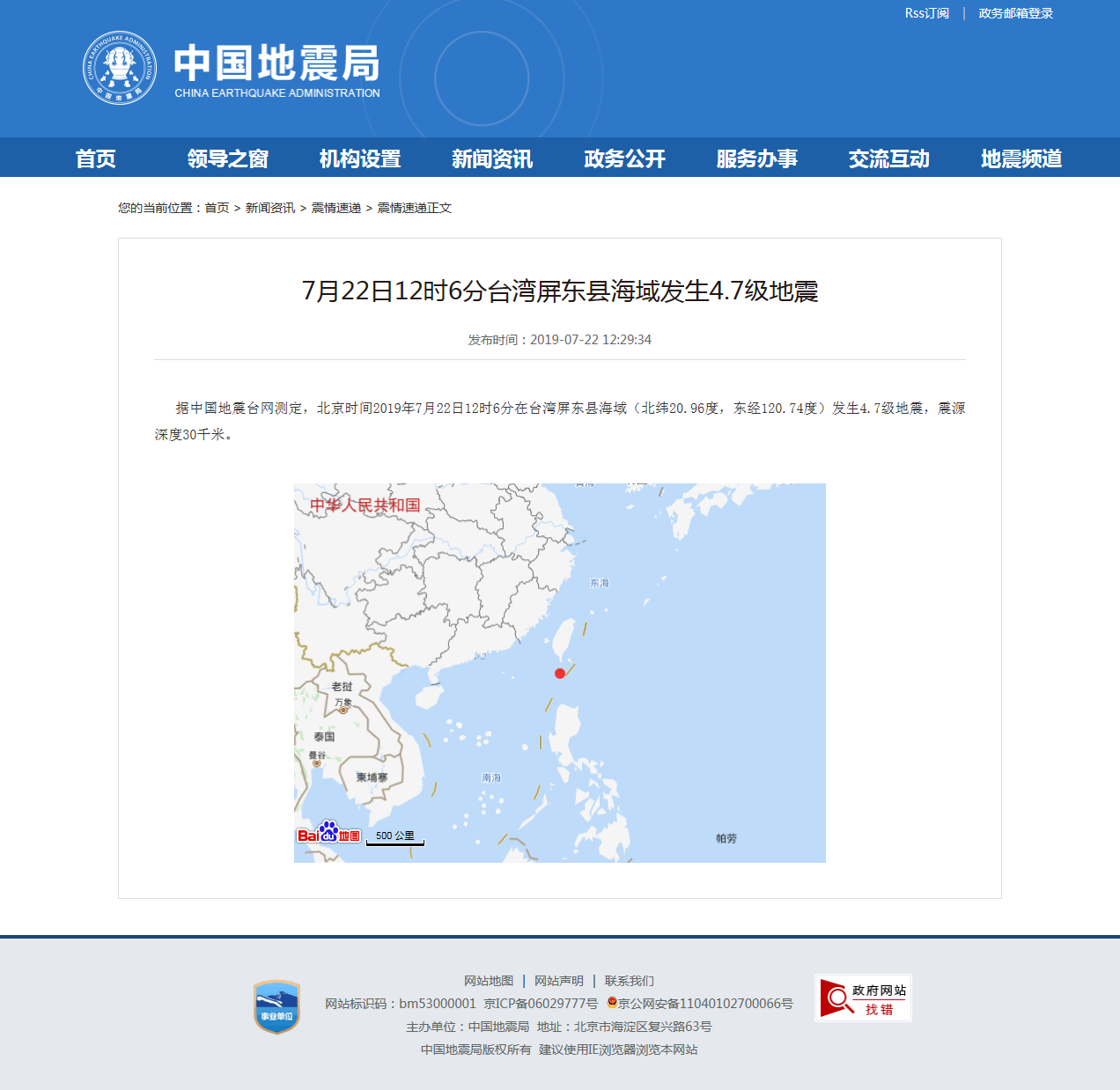 正文.png