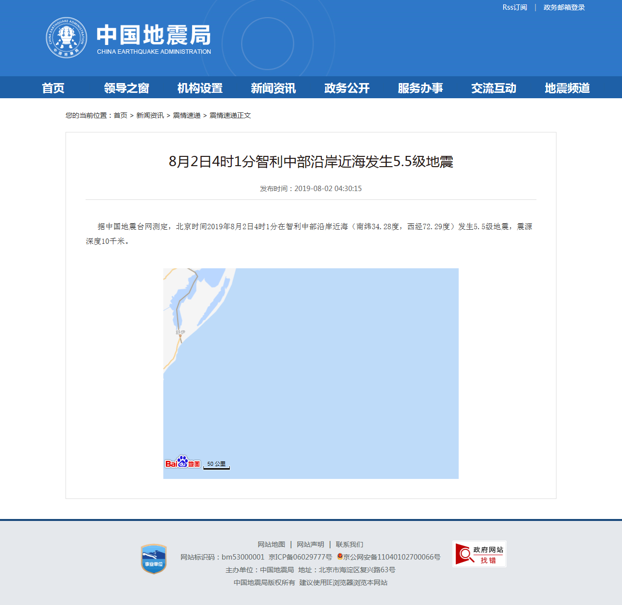 正文.png