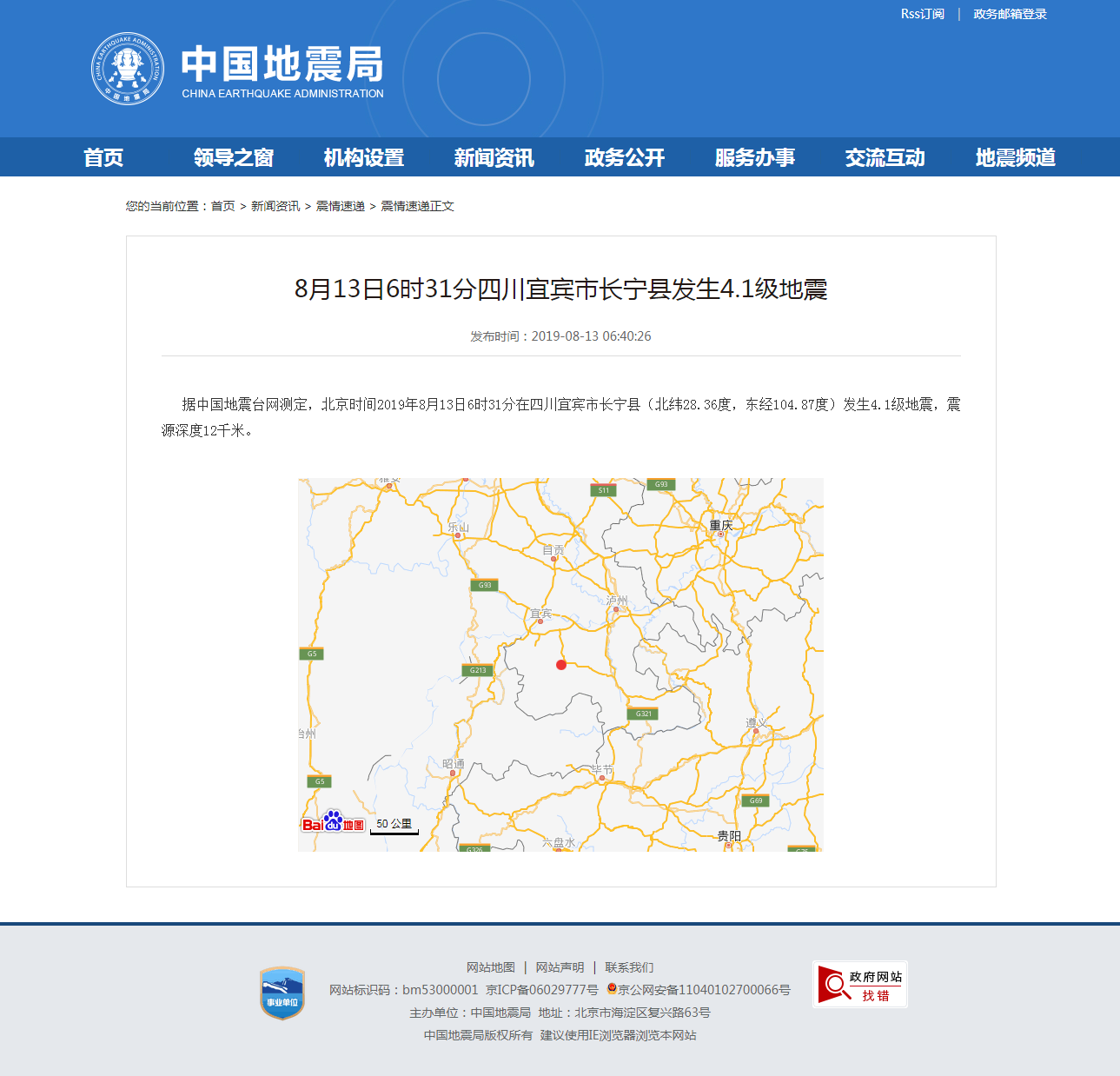 正文.png