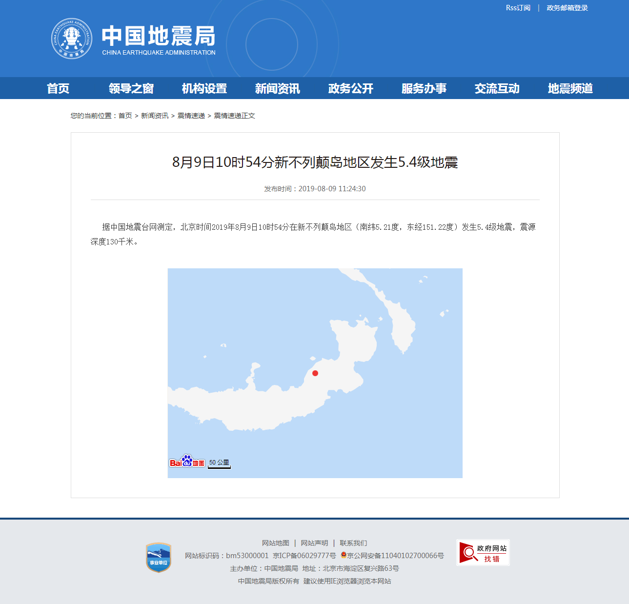 正文.png