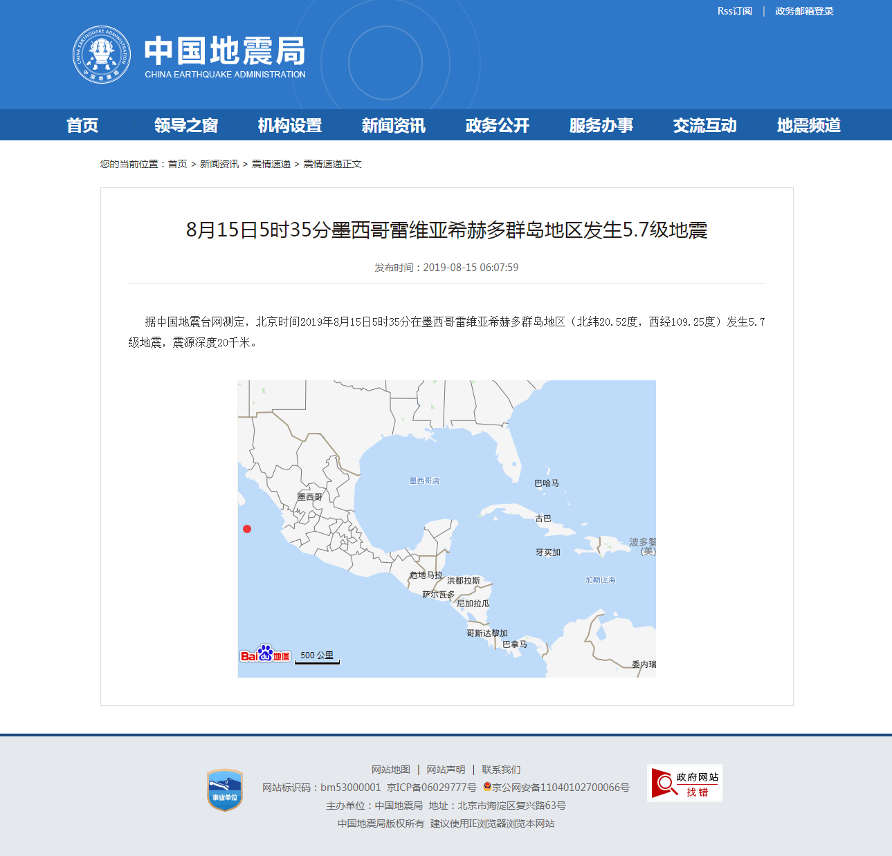 正文.png