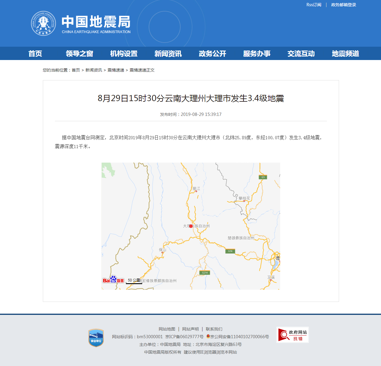 正文.png