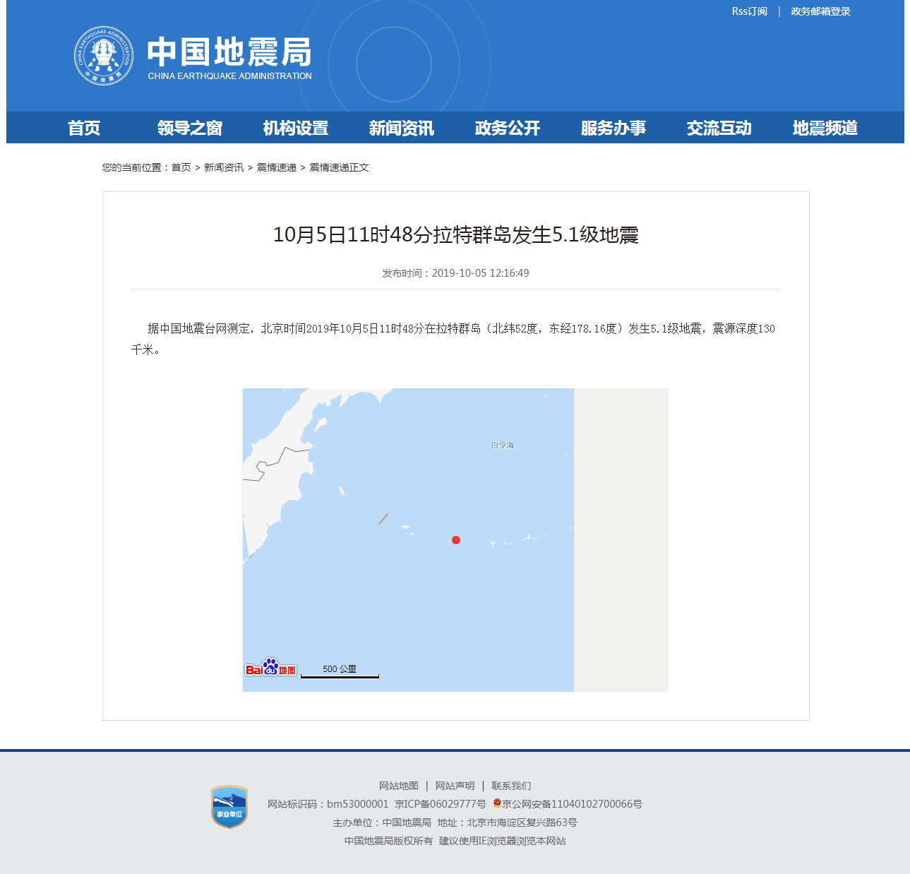 正文.png