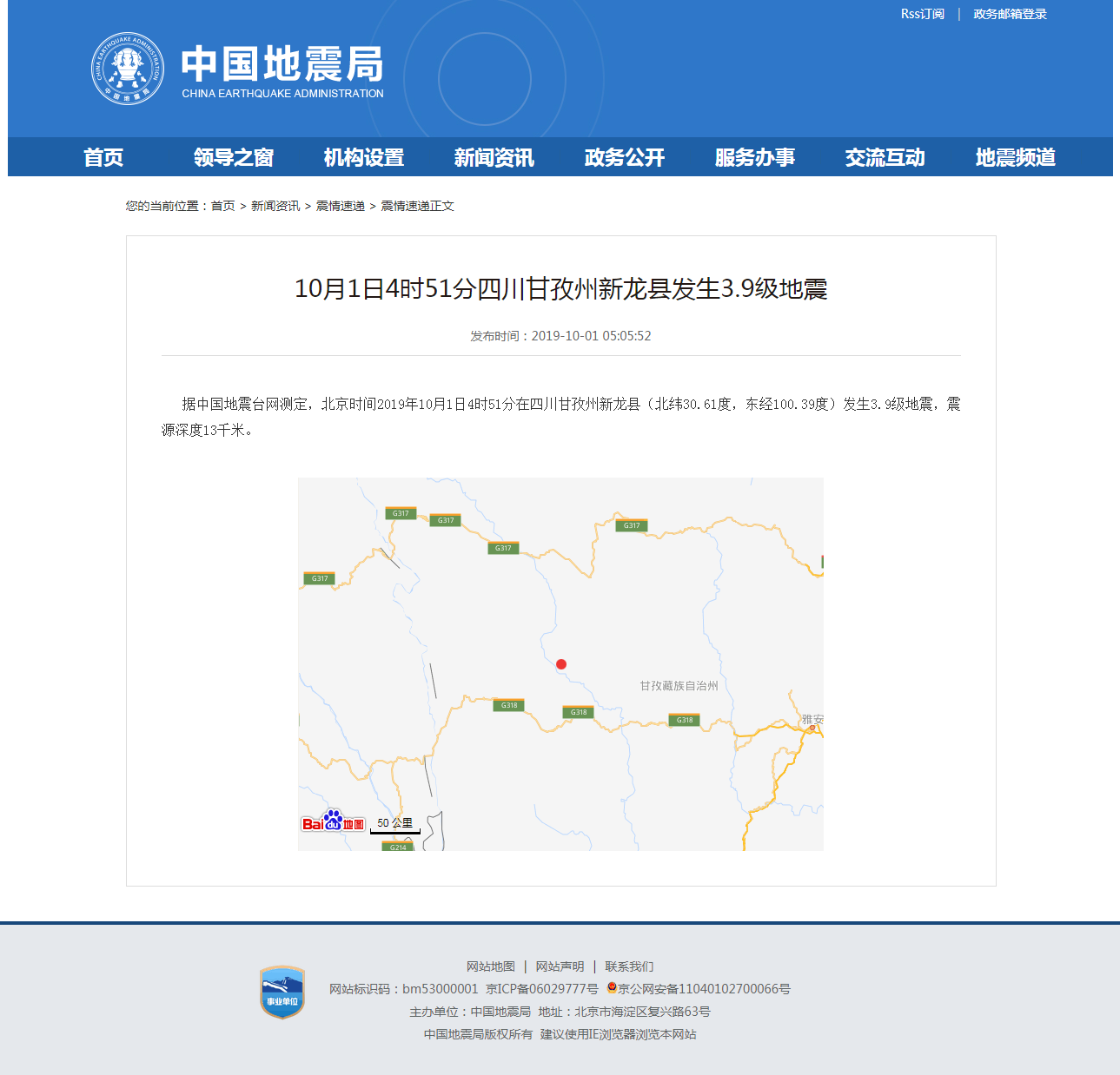 正文.png