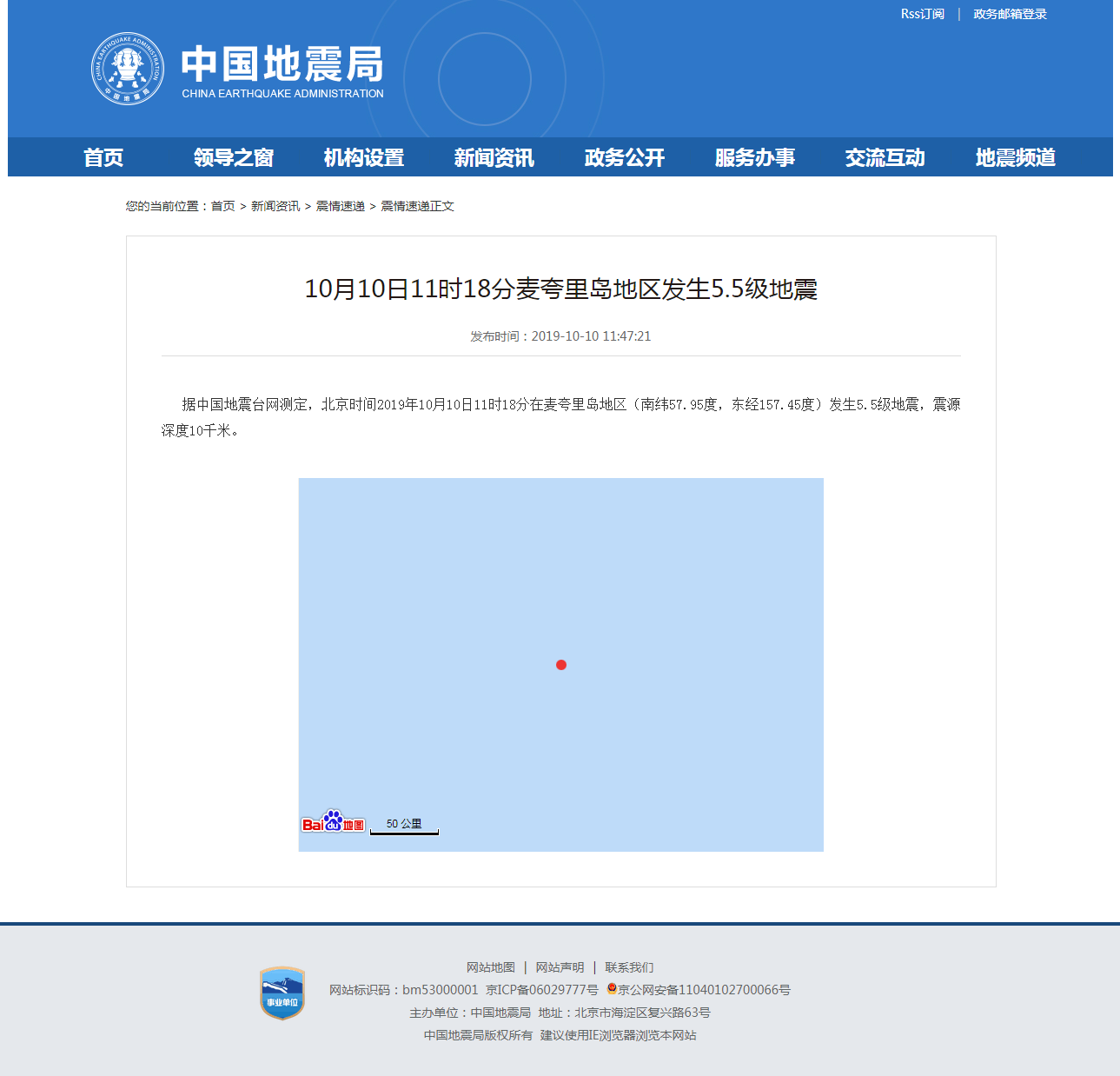 正文.png