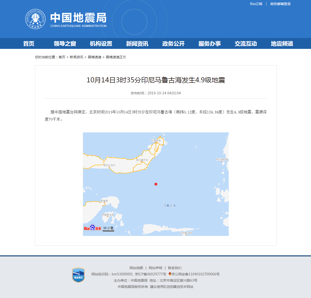 正文.png