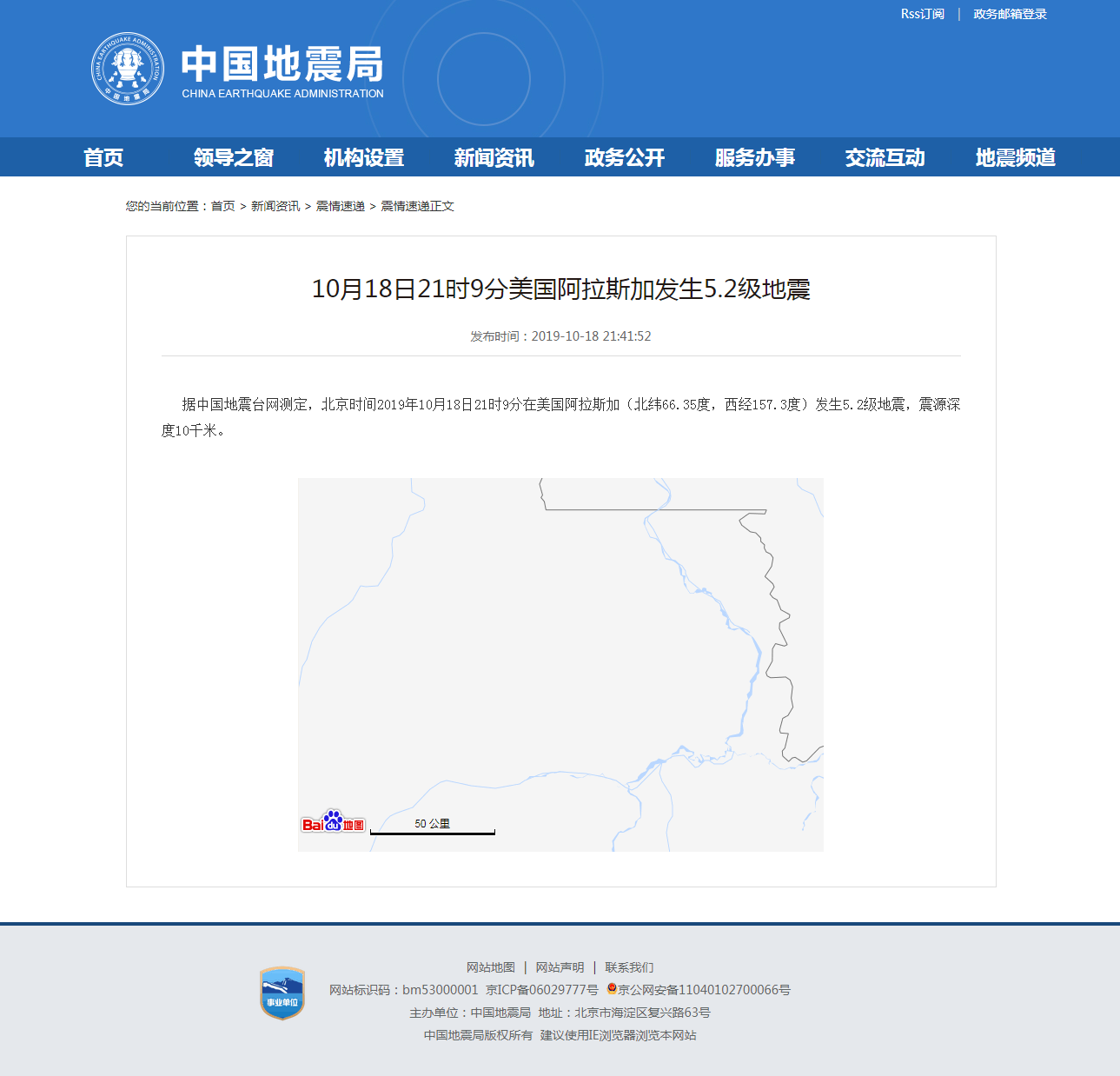 正文.png