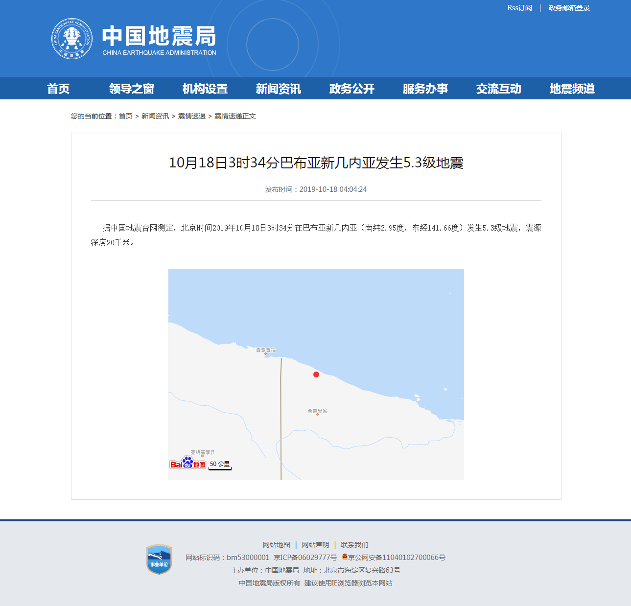 正文.png