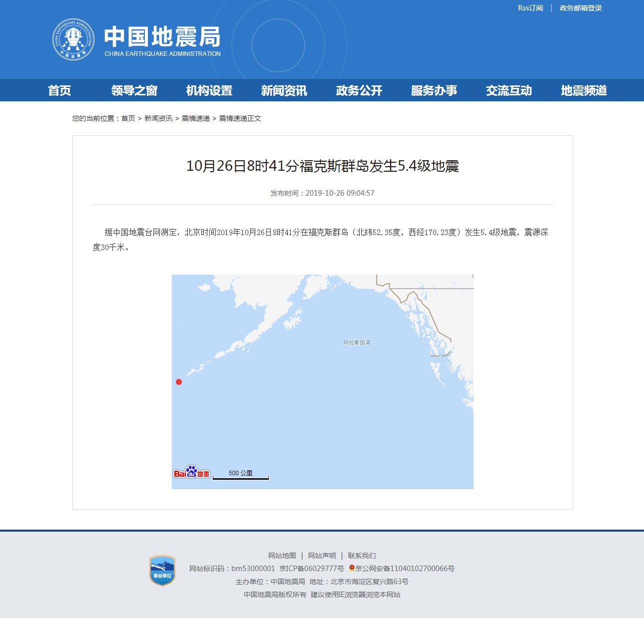 正文.png