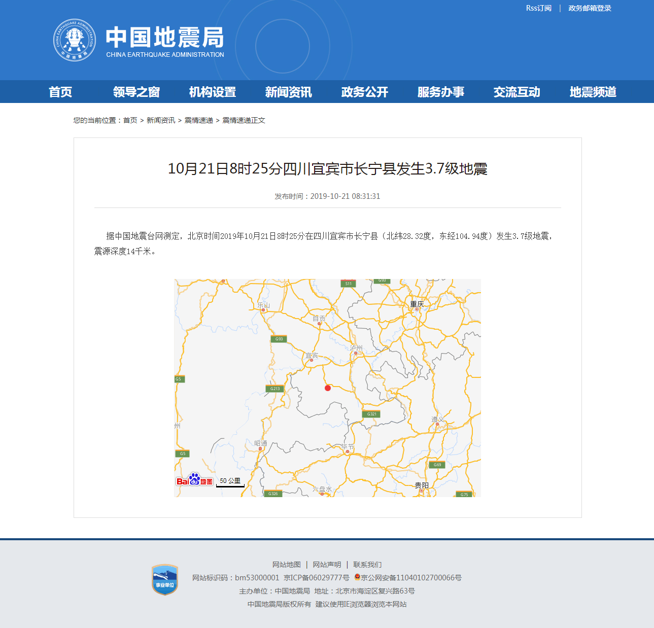 正文.png
