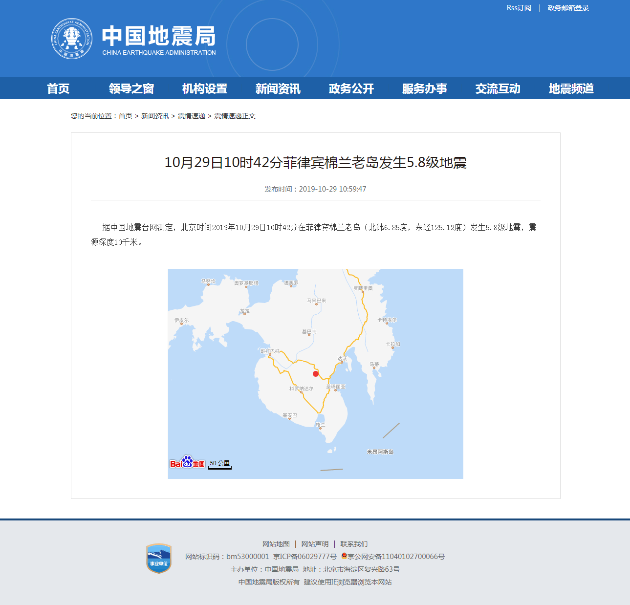 正文.png