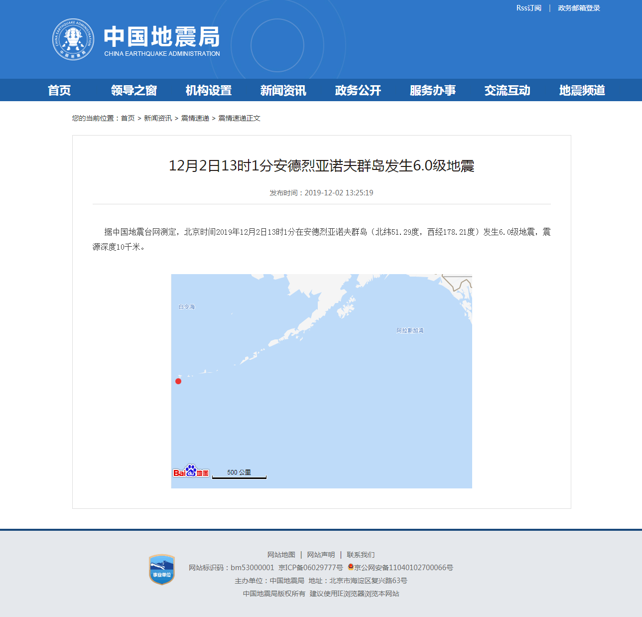 正文.png