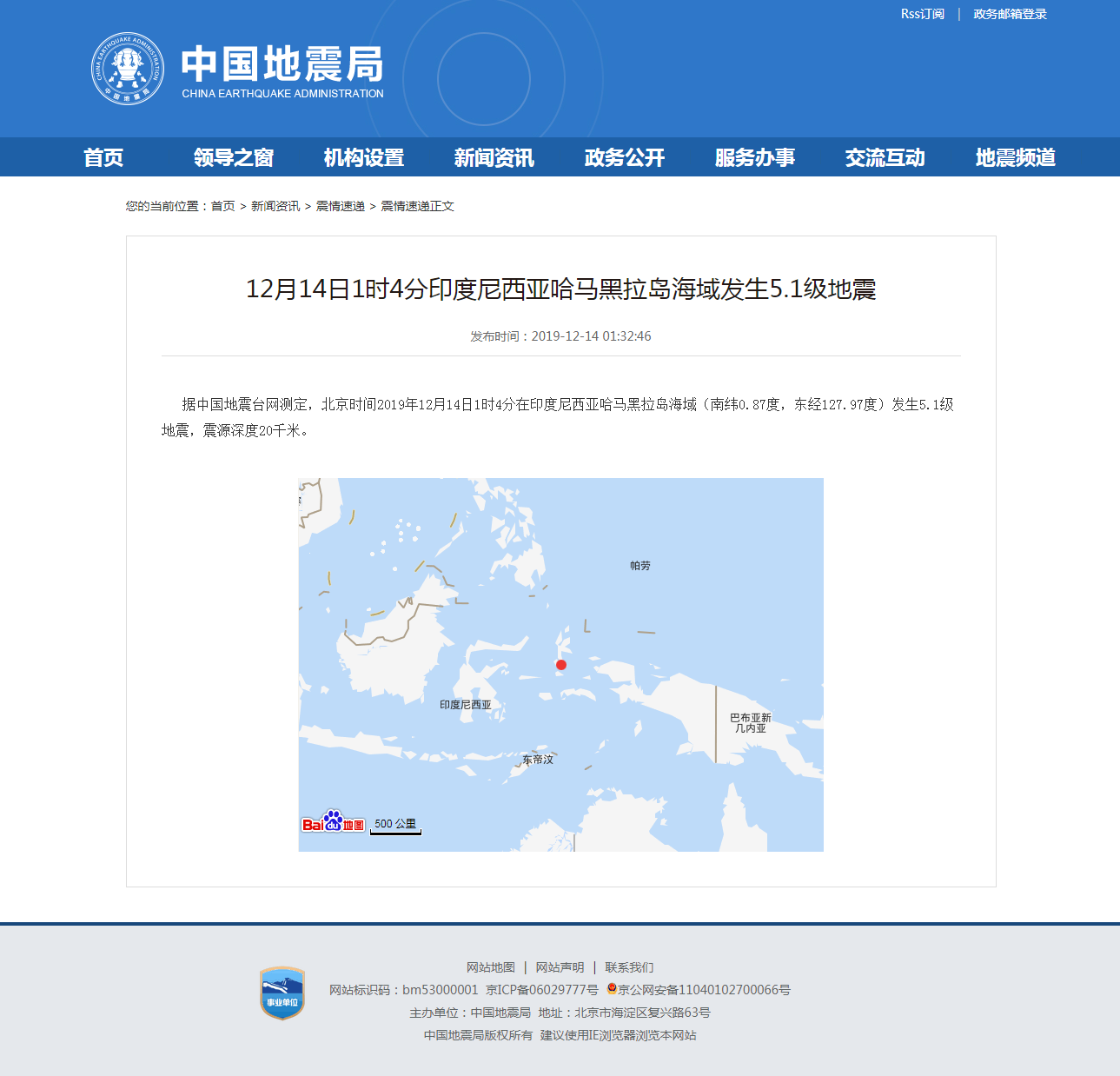 正文.png