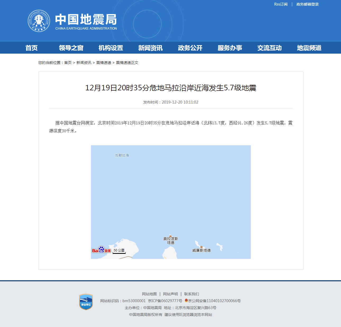 正文.png