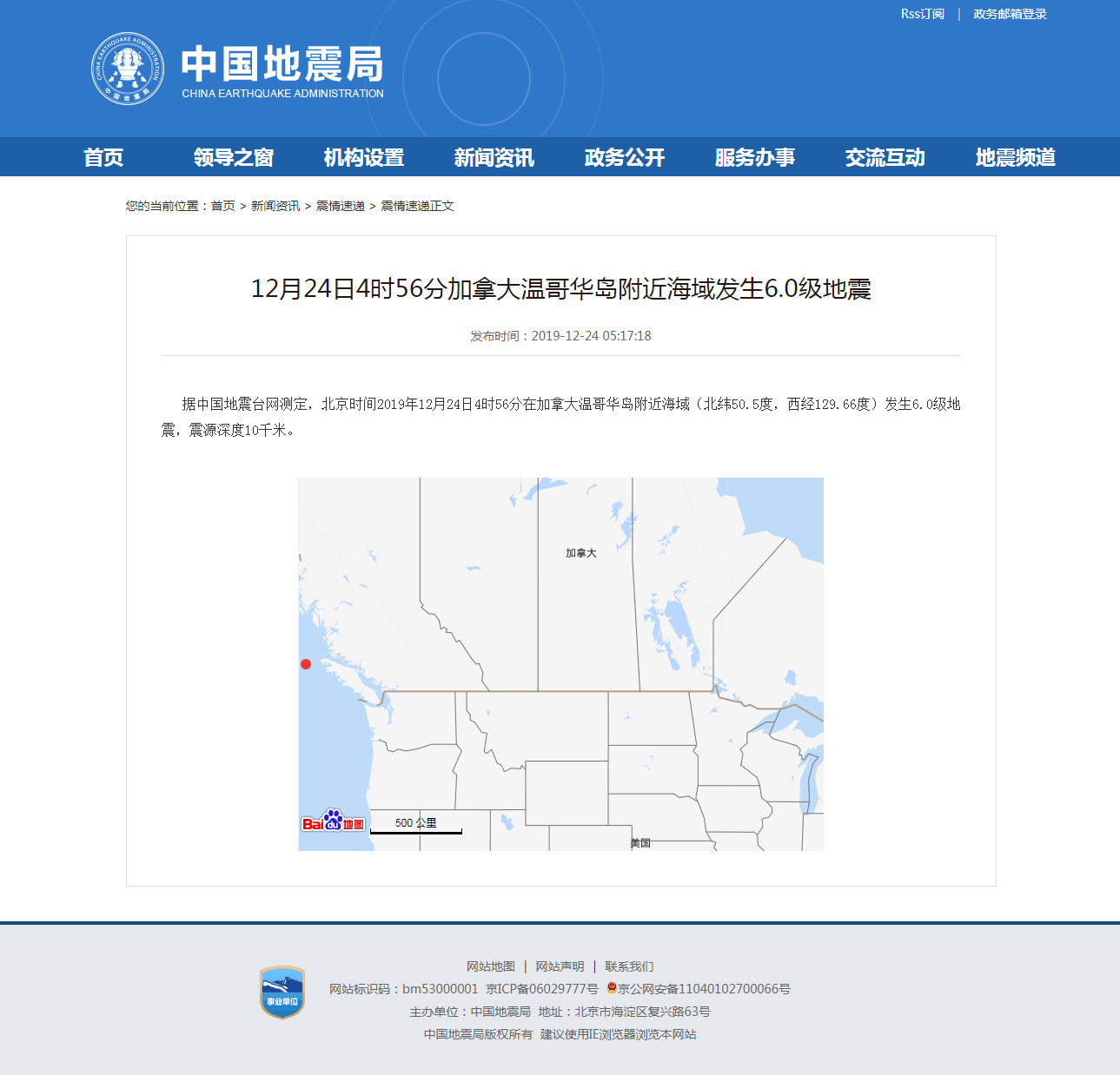 正文.png
