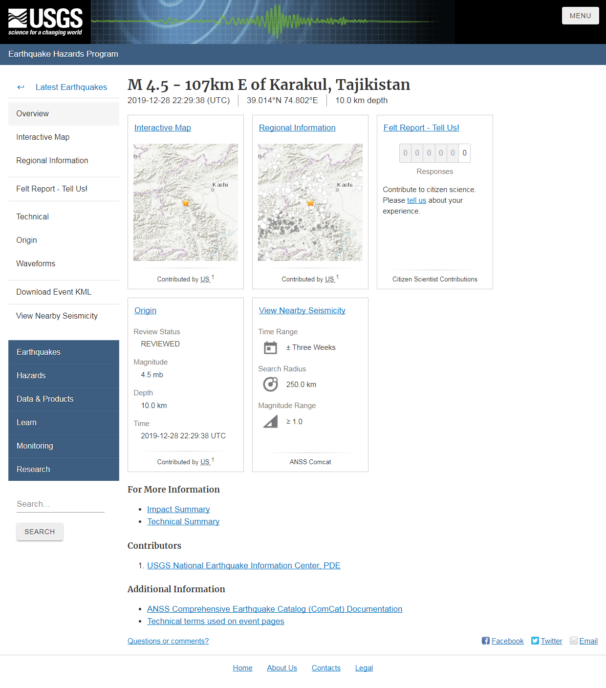 M 4.5 - 107km E of Karakul, Tajikistan.png