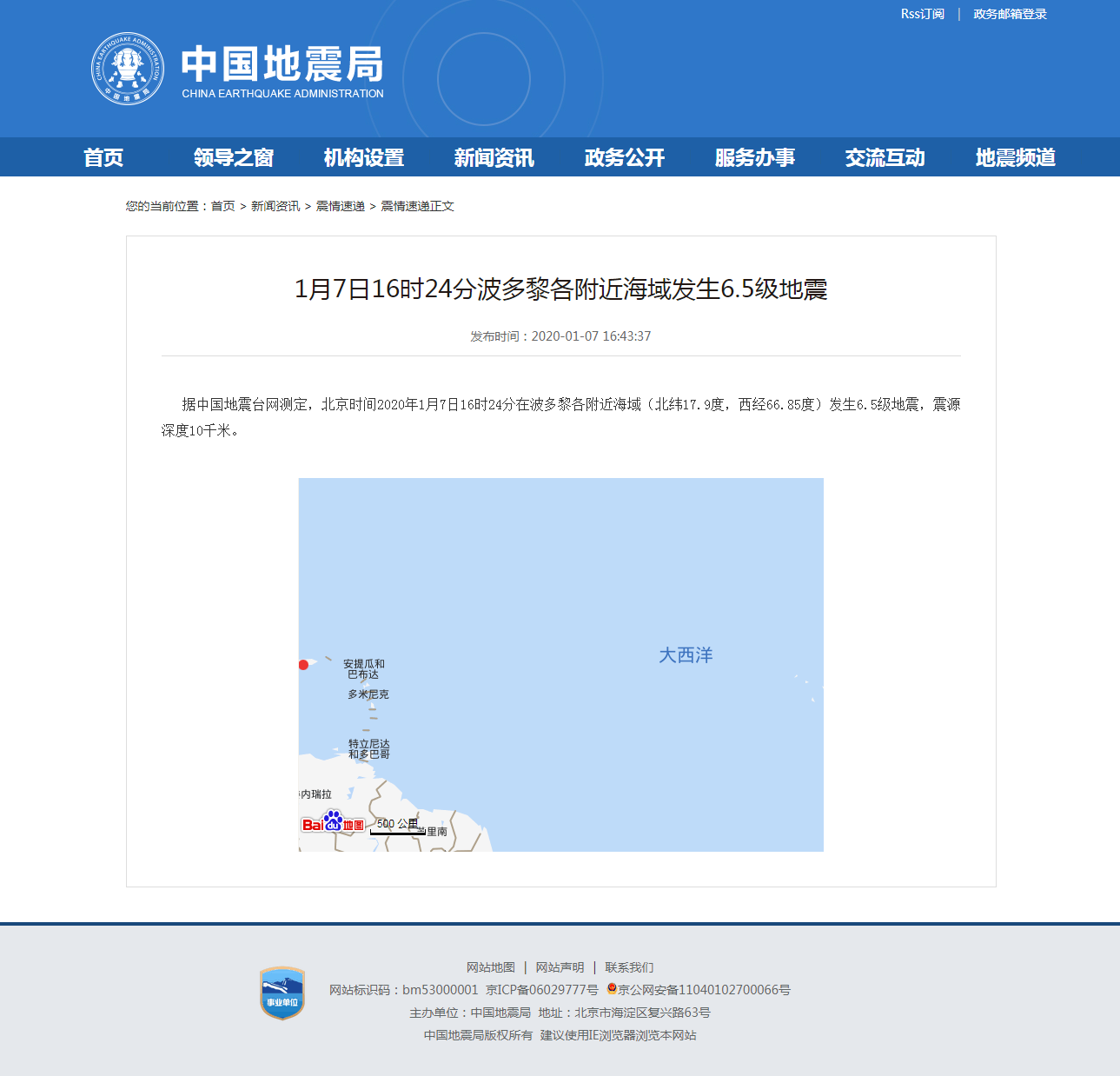 正文.png