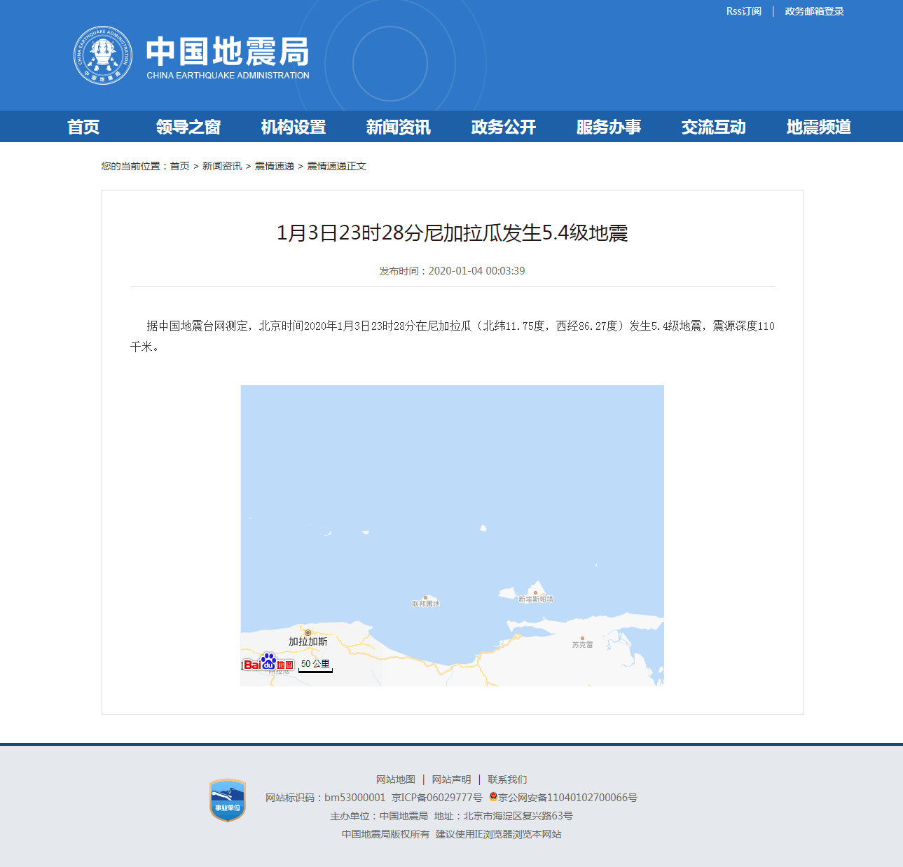正文.png