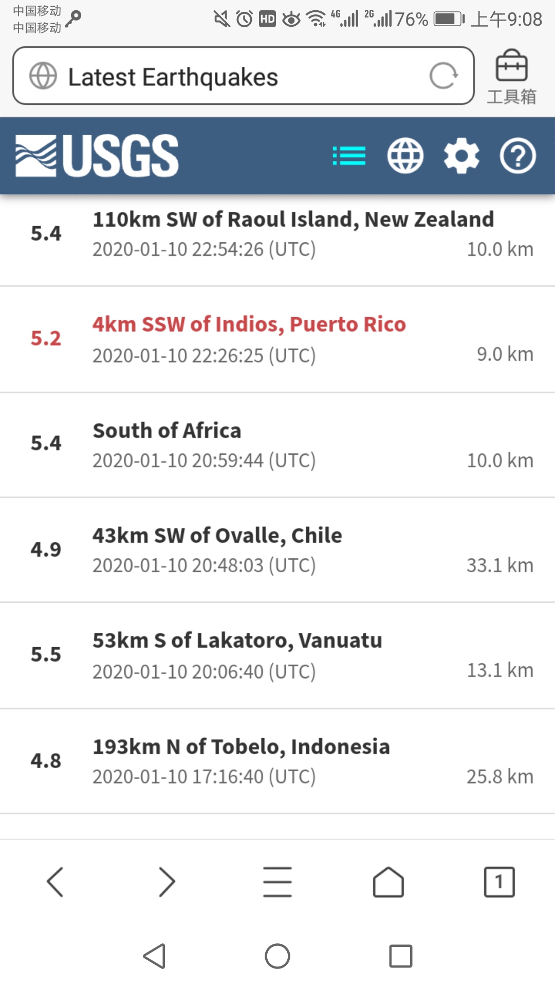 Screenshot_20200111-090845.jpg