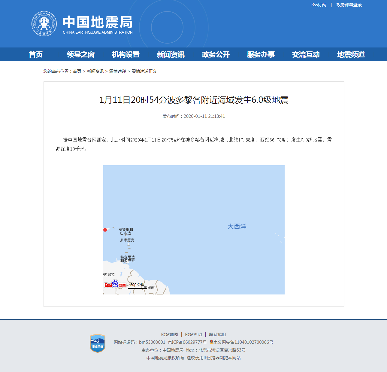 正文.png
