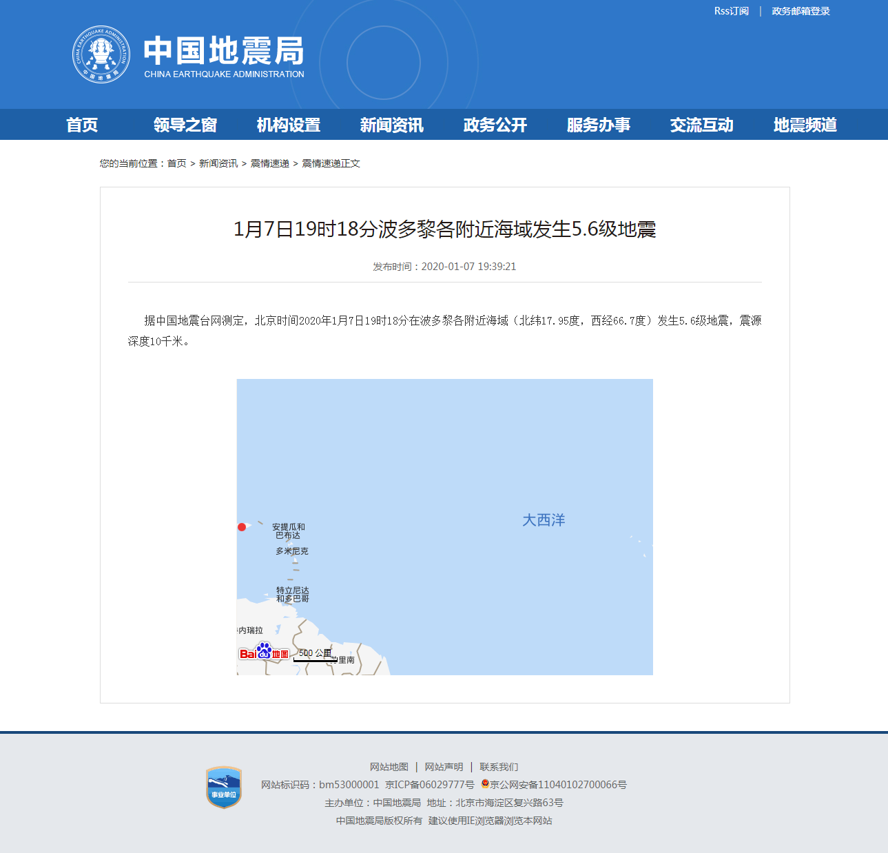 正文.png