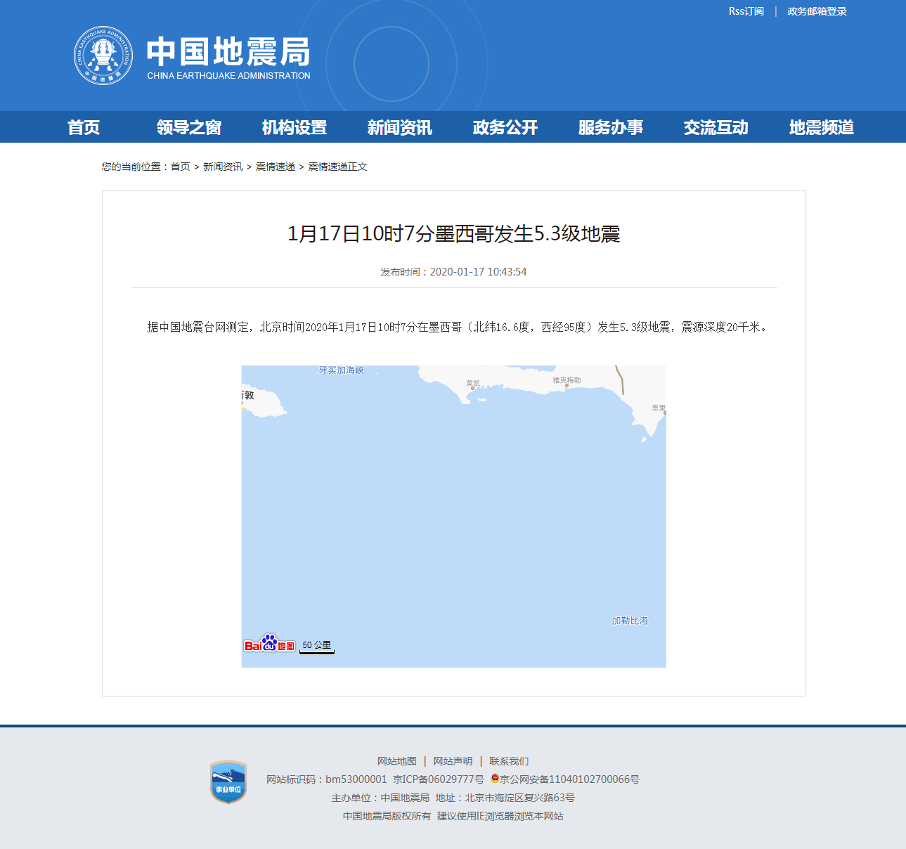 正文.png