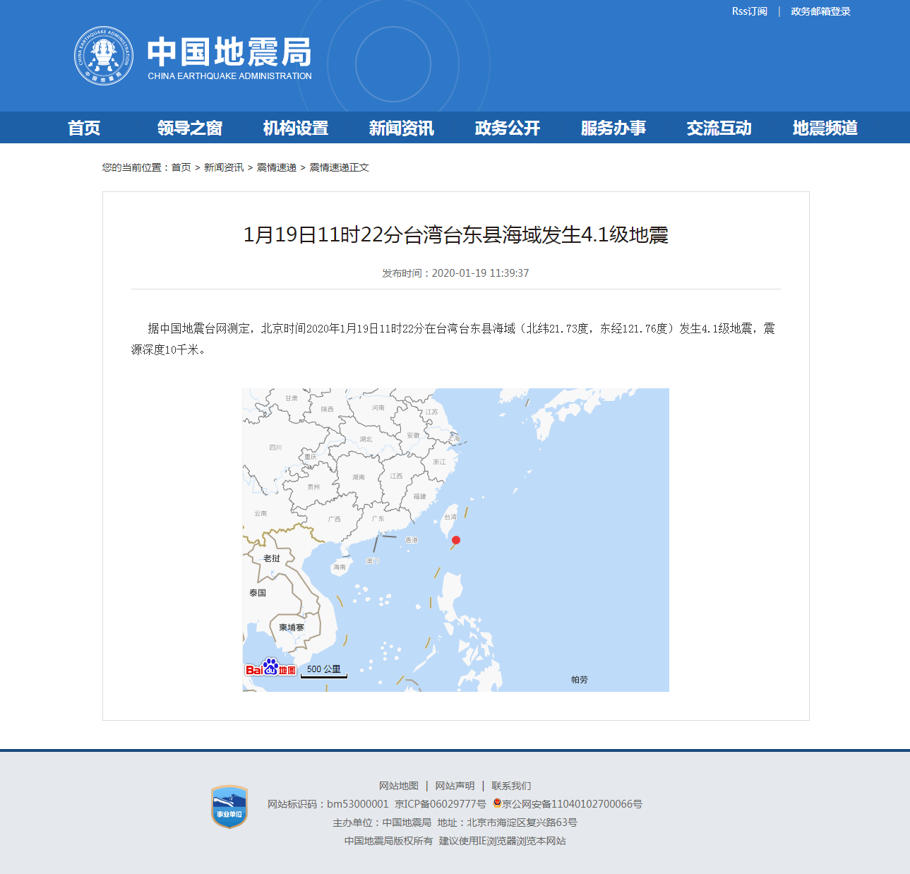 正文.png
