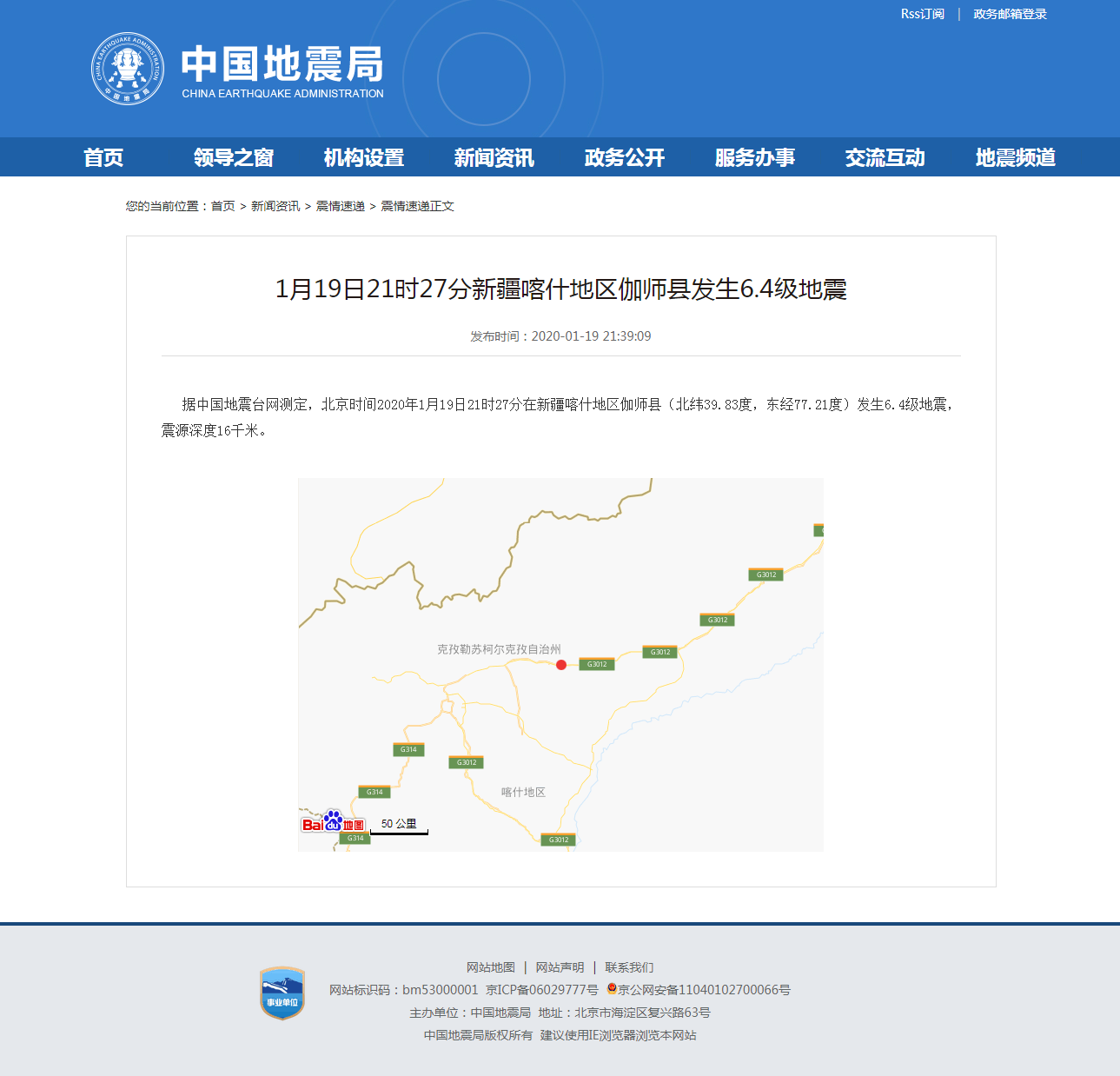 正文.png