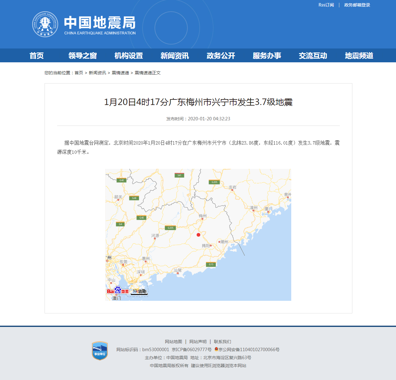 正文.png