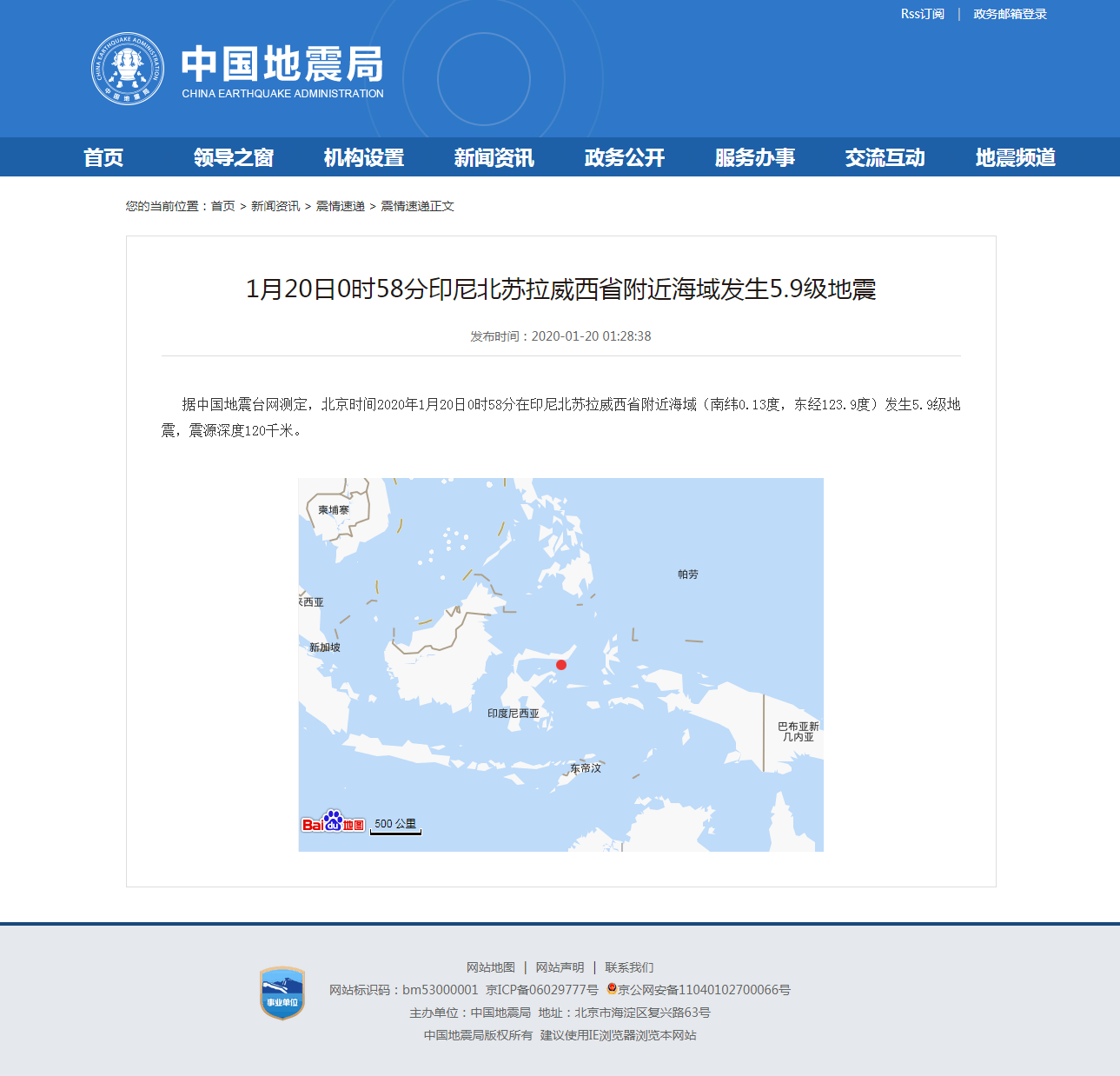 正文.png