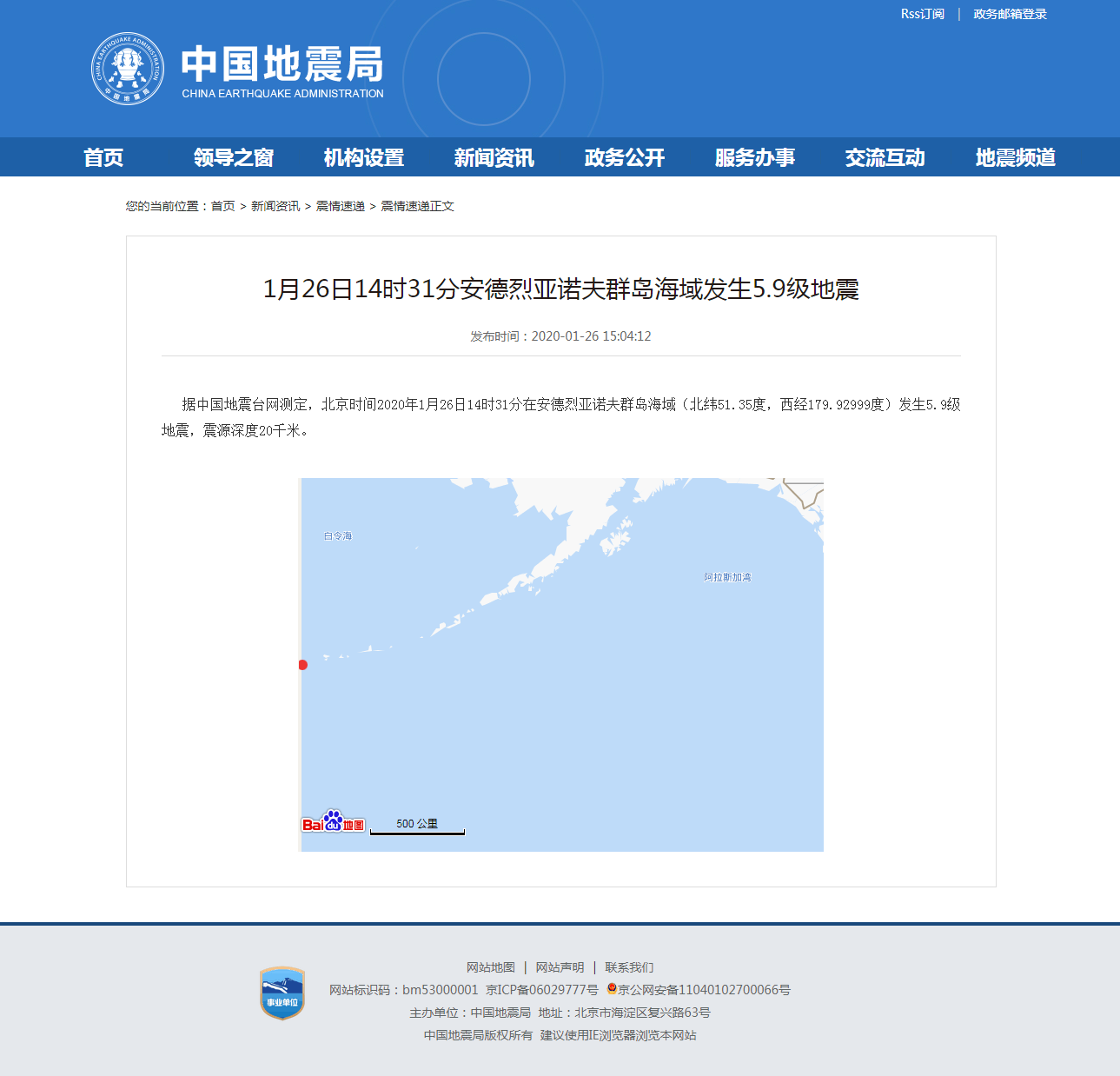 正文.png