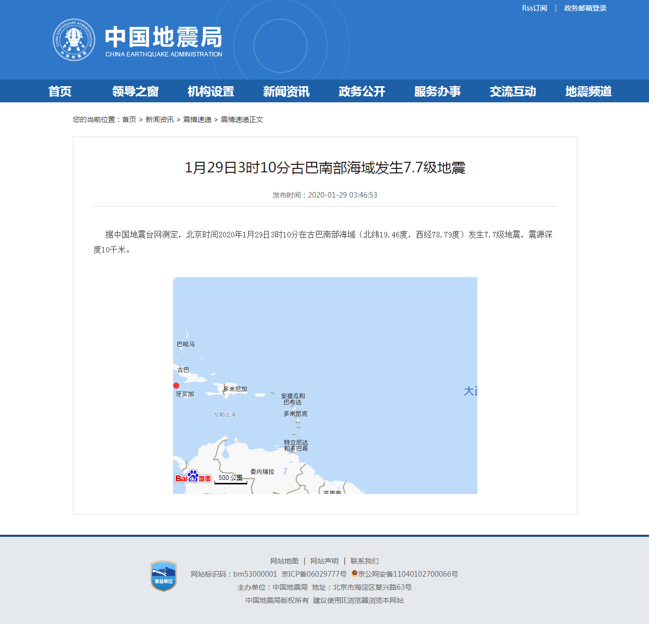 正文.png