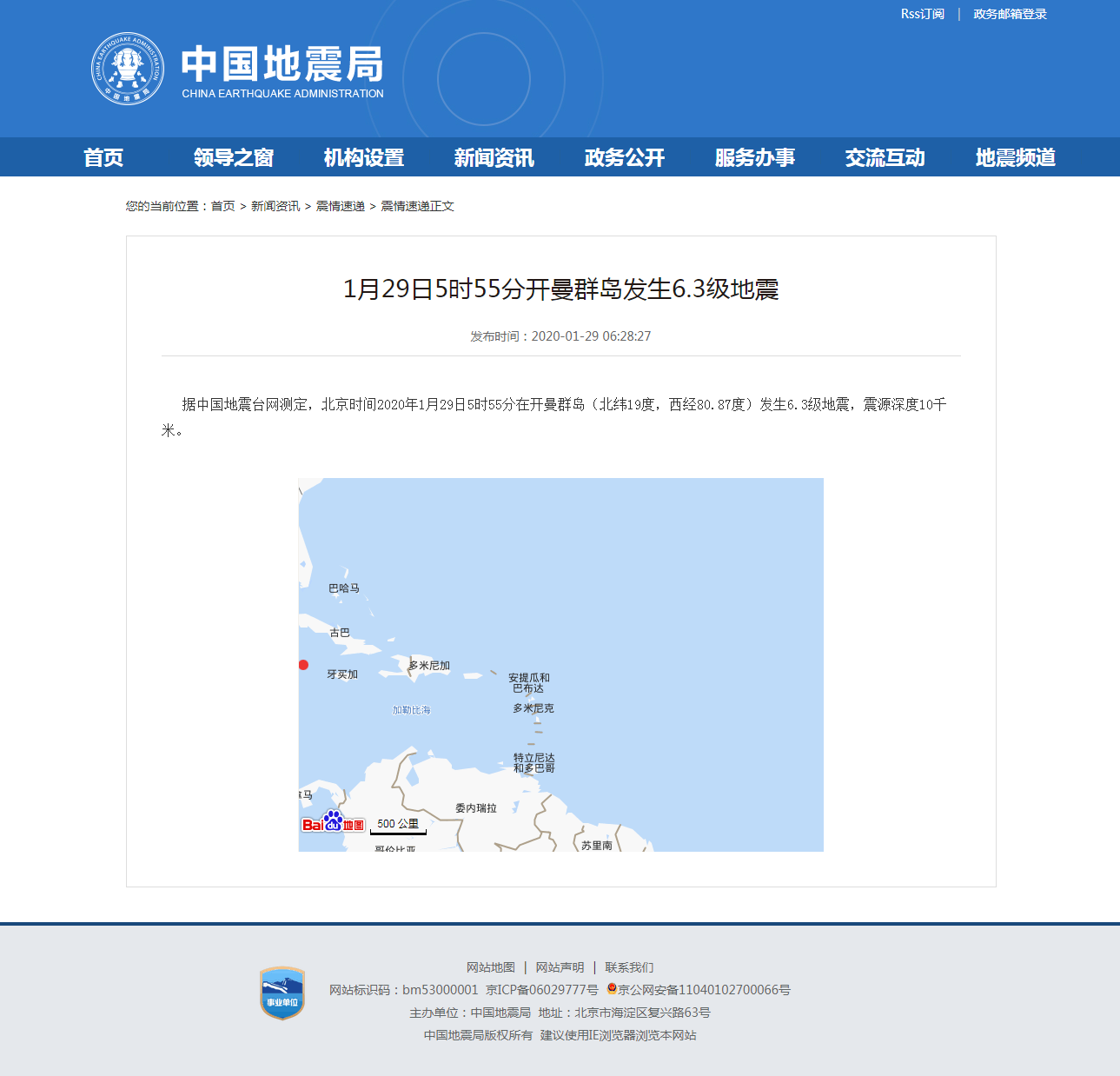 正文.png