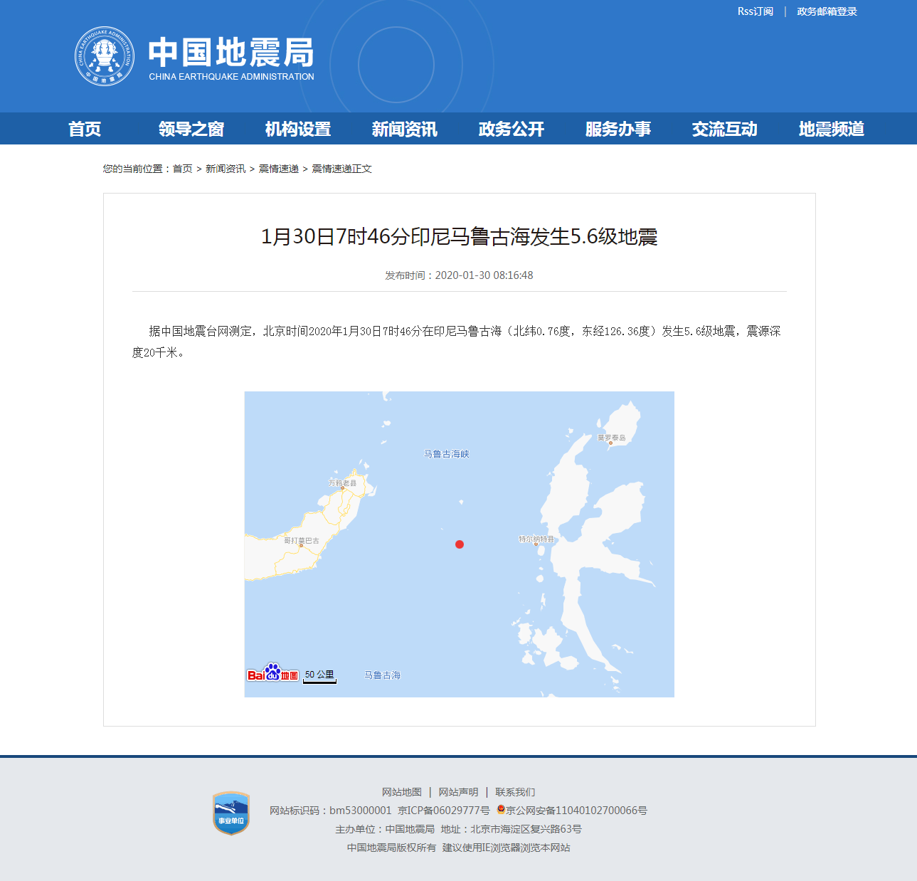 正文.png
