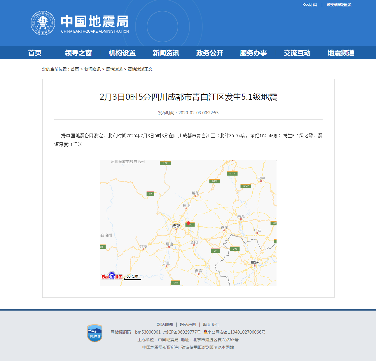 正文.png