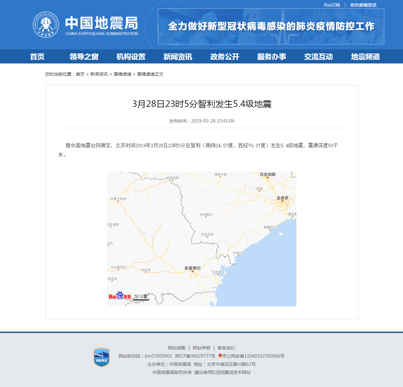 正文.png