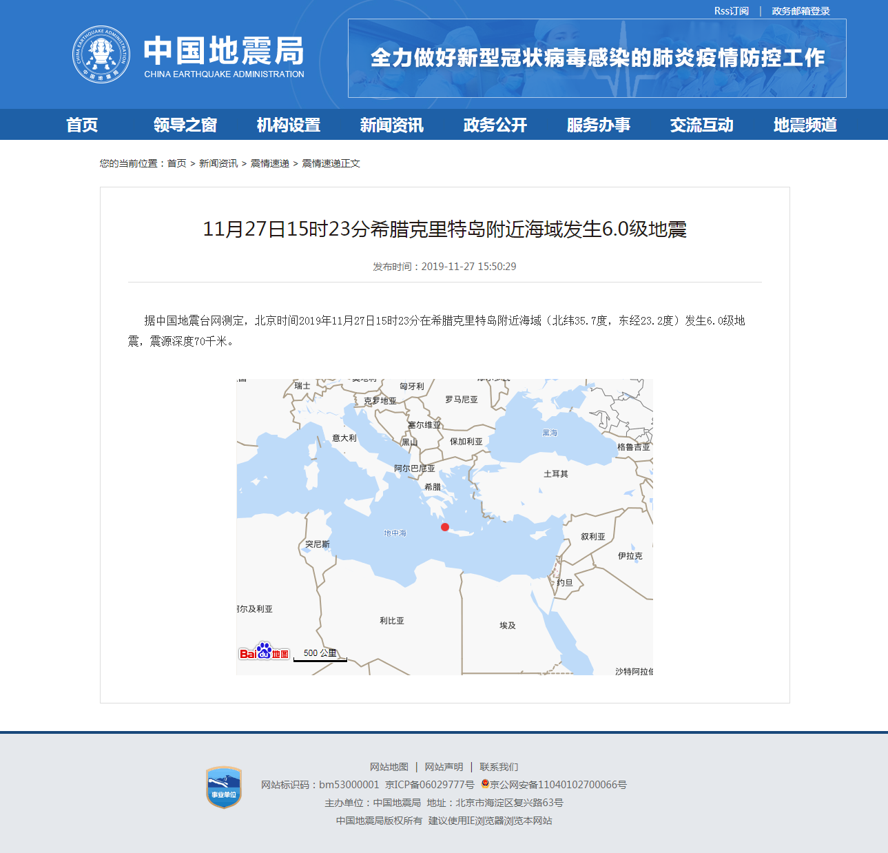 正文.png