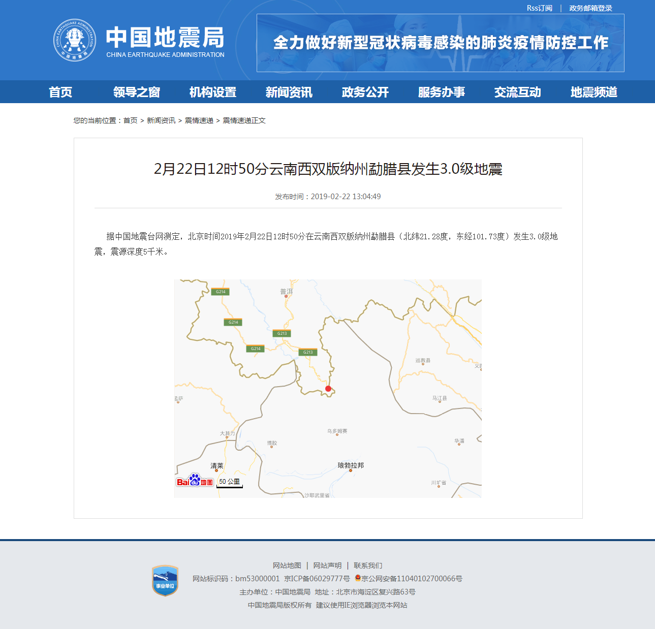 正文.png