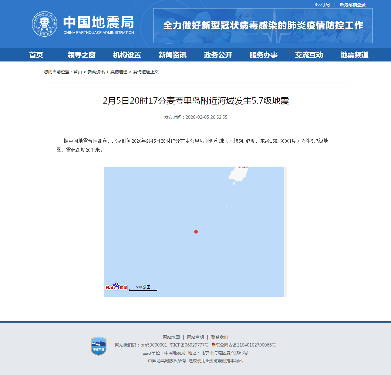 正文.png
