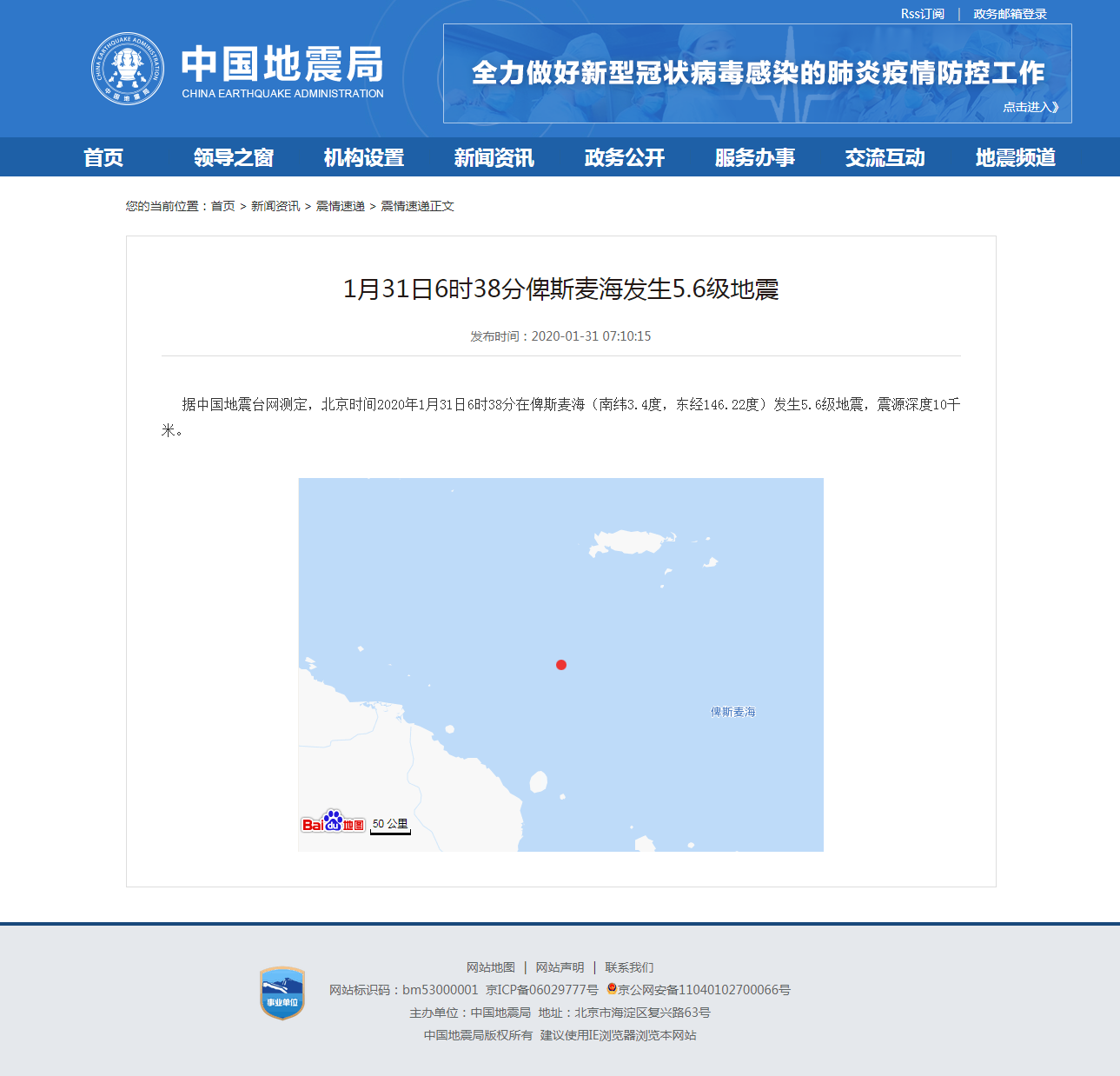 正文.png