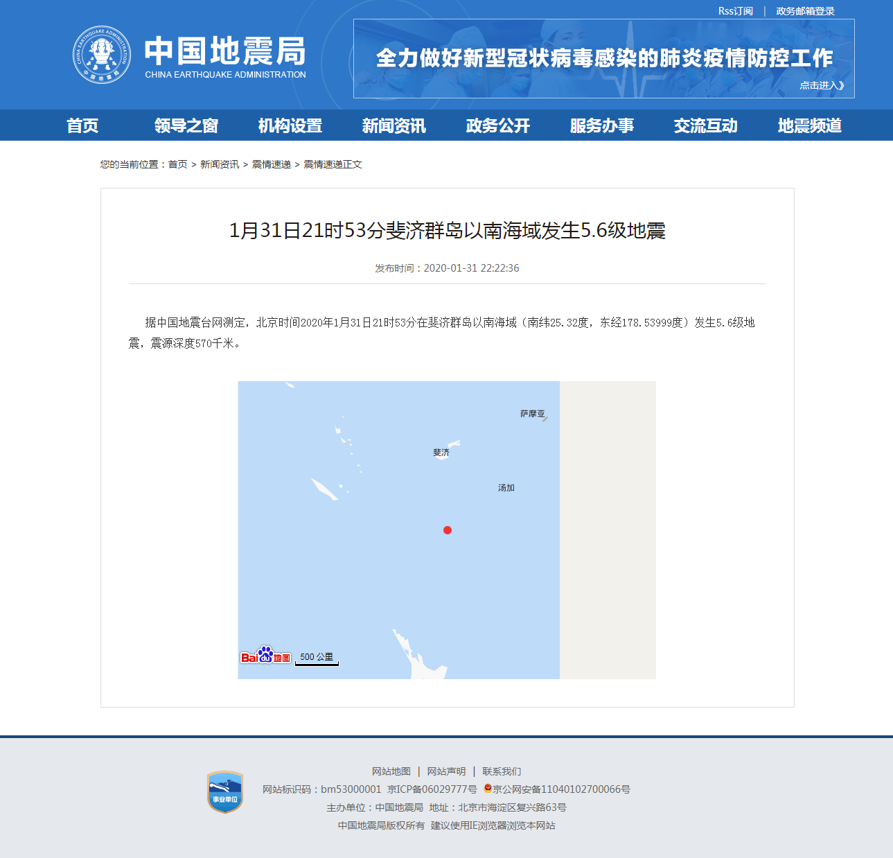 正文.png