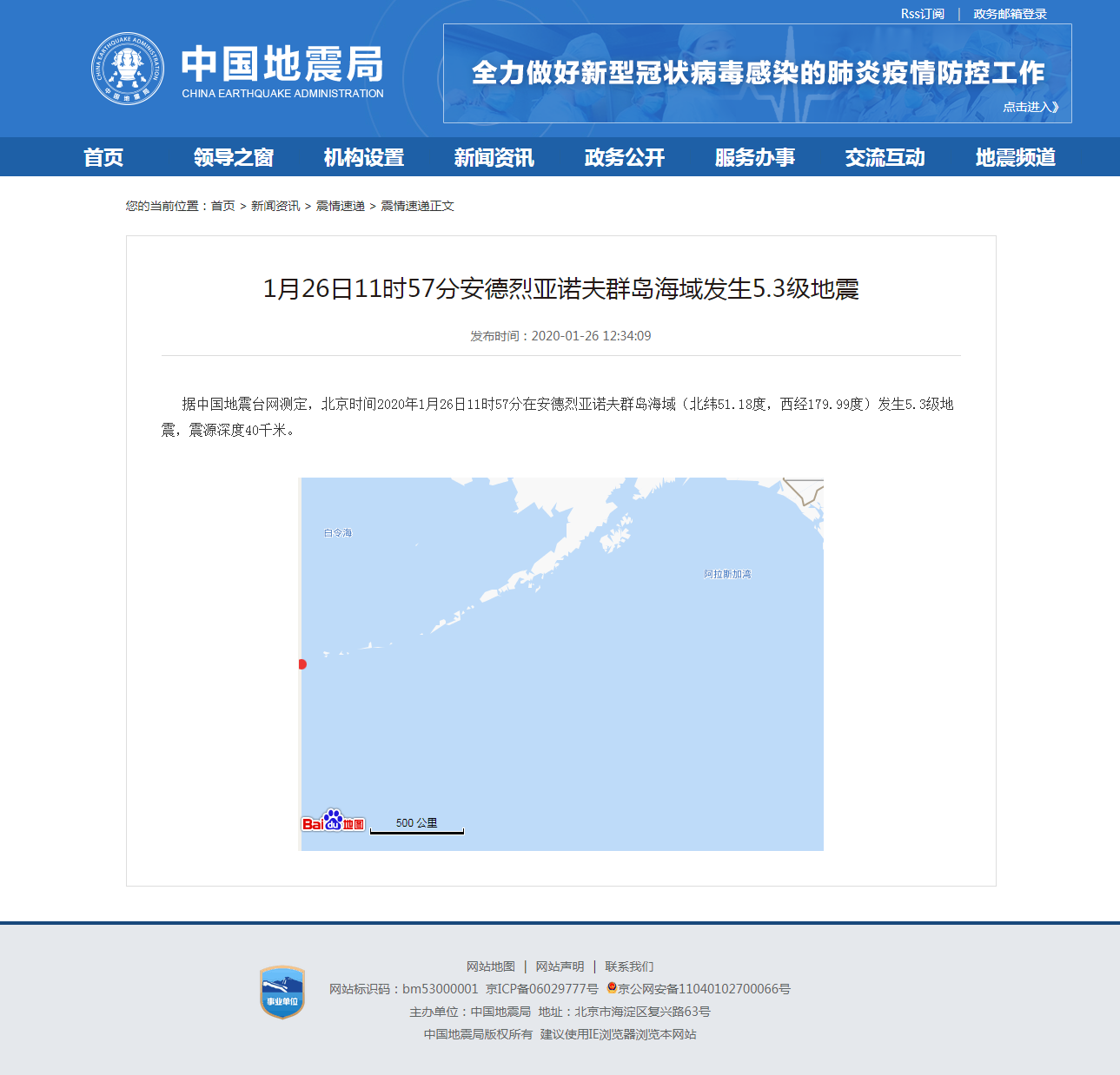 正文.png