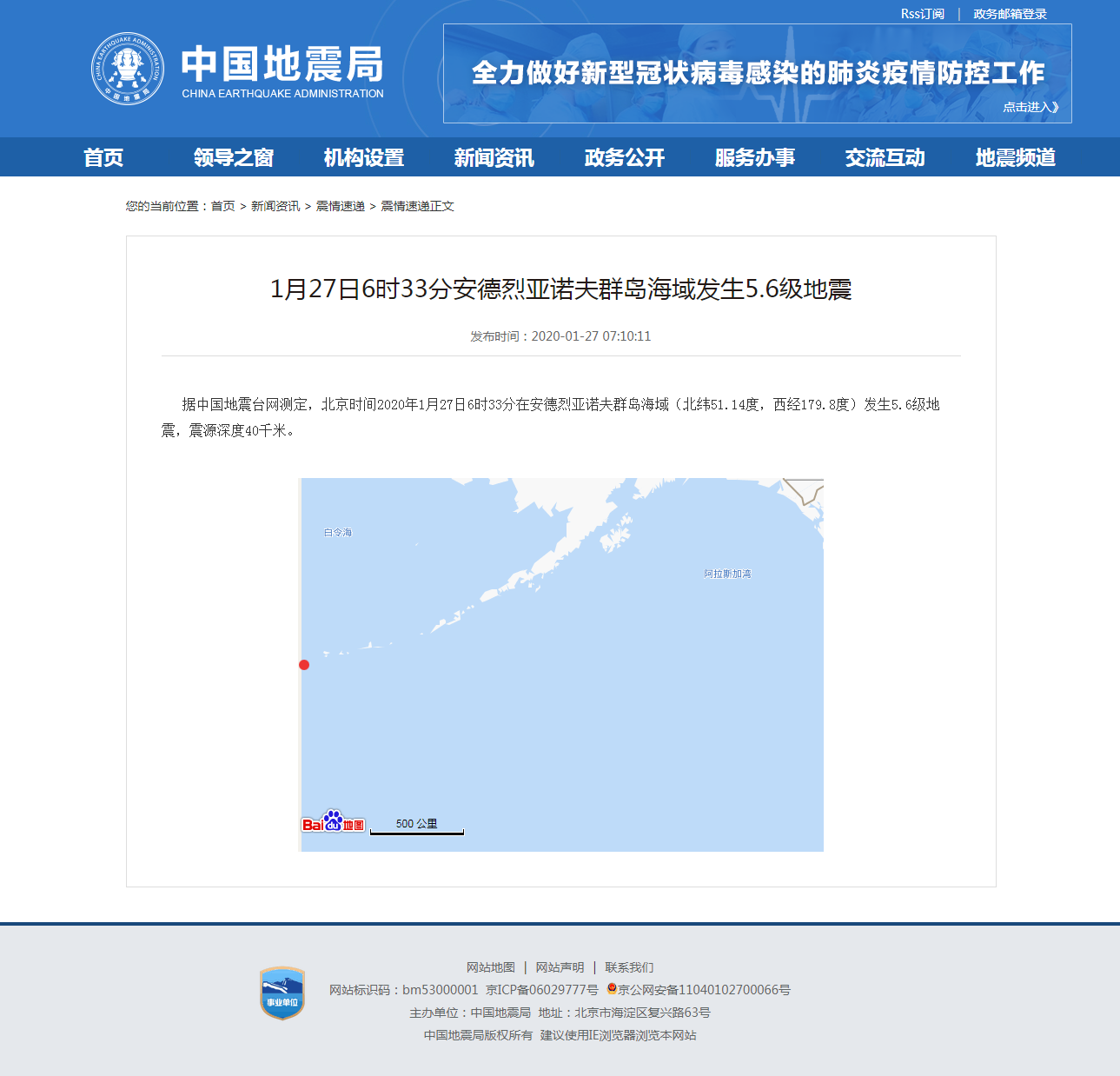 正文.png