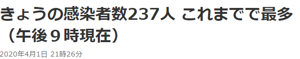 1585744888370518.png