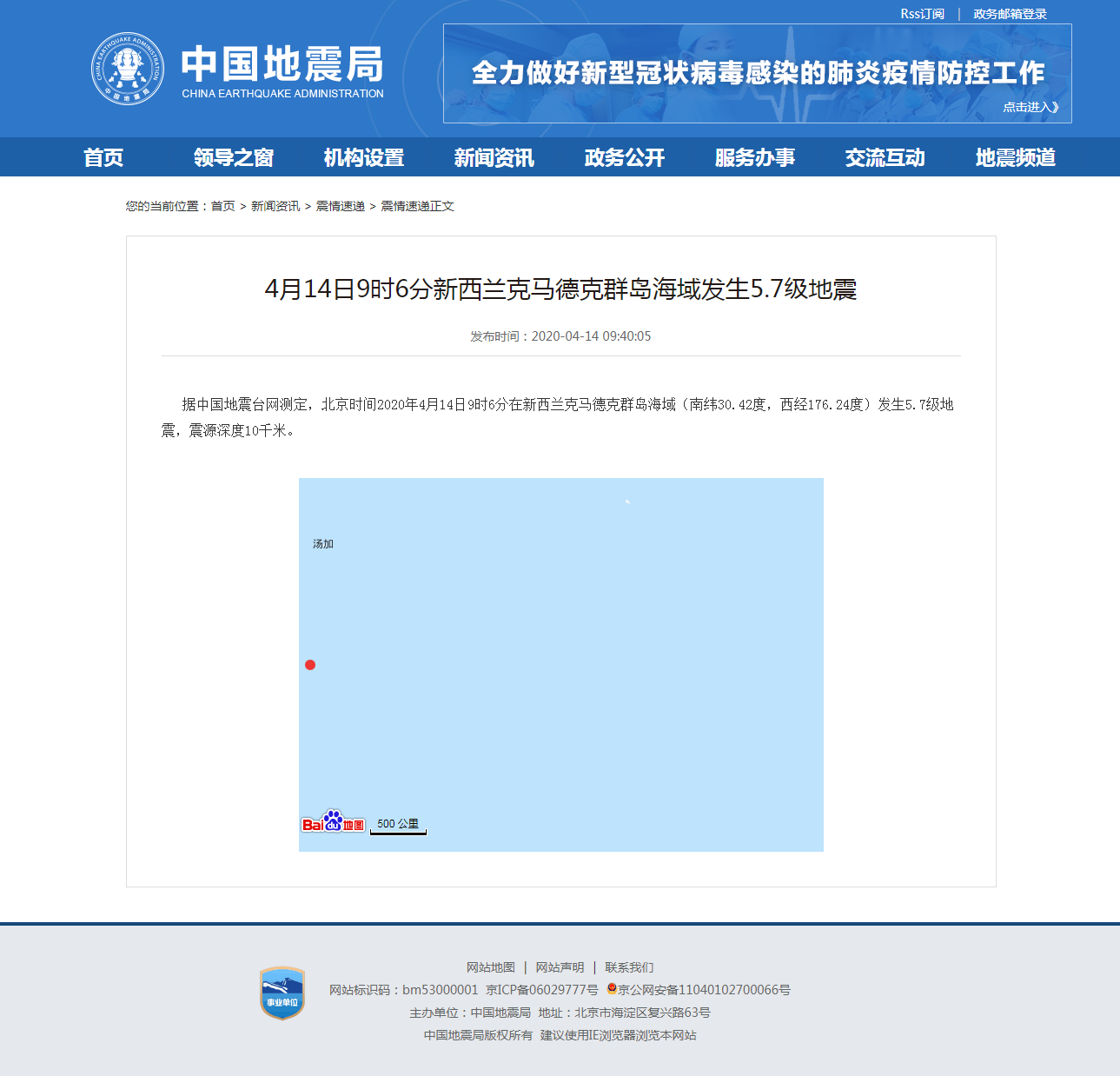 正文.png