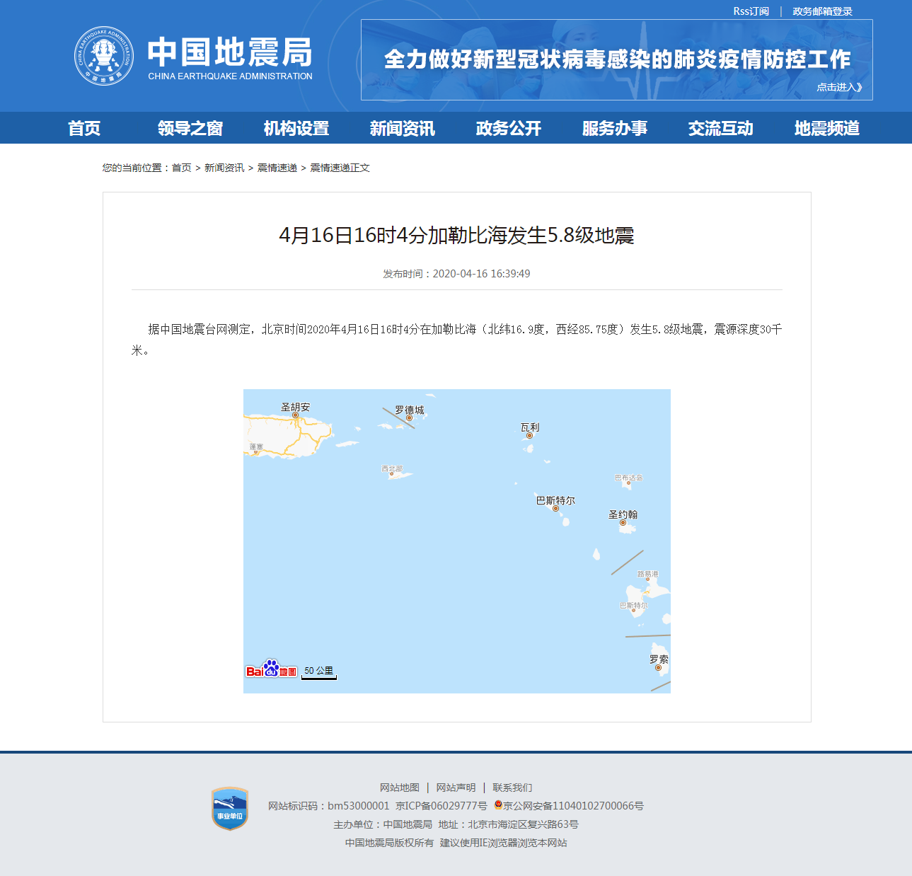 正文.png