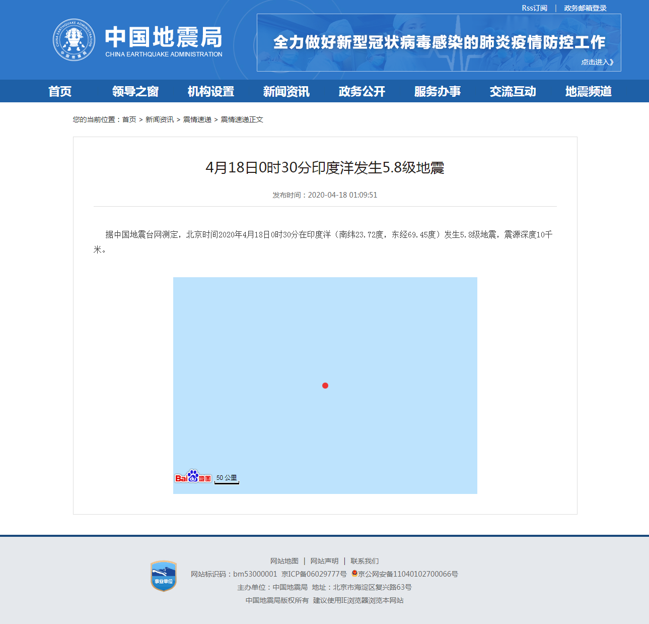 正文.png
