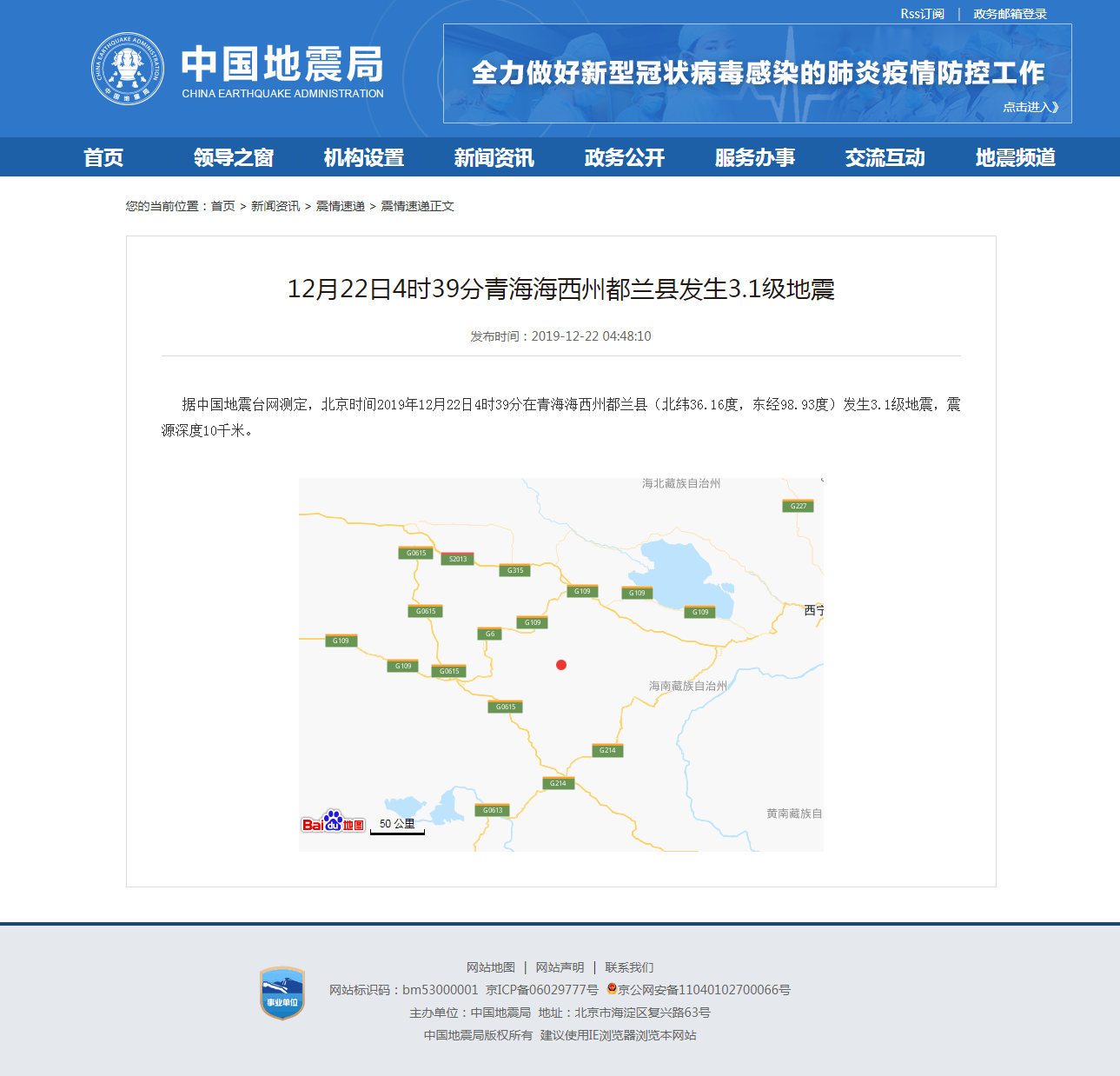 正文.png