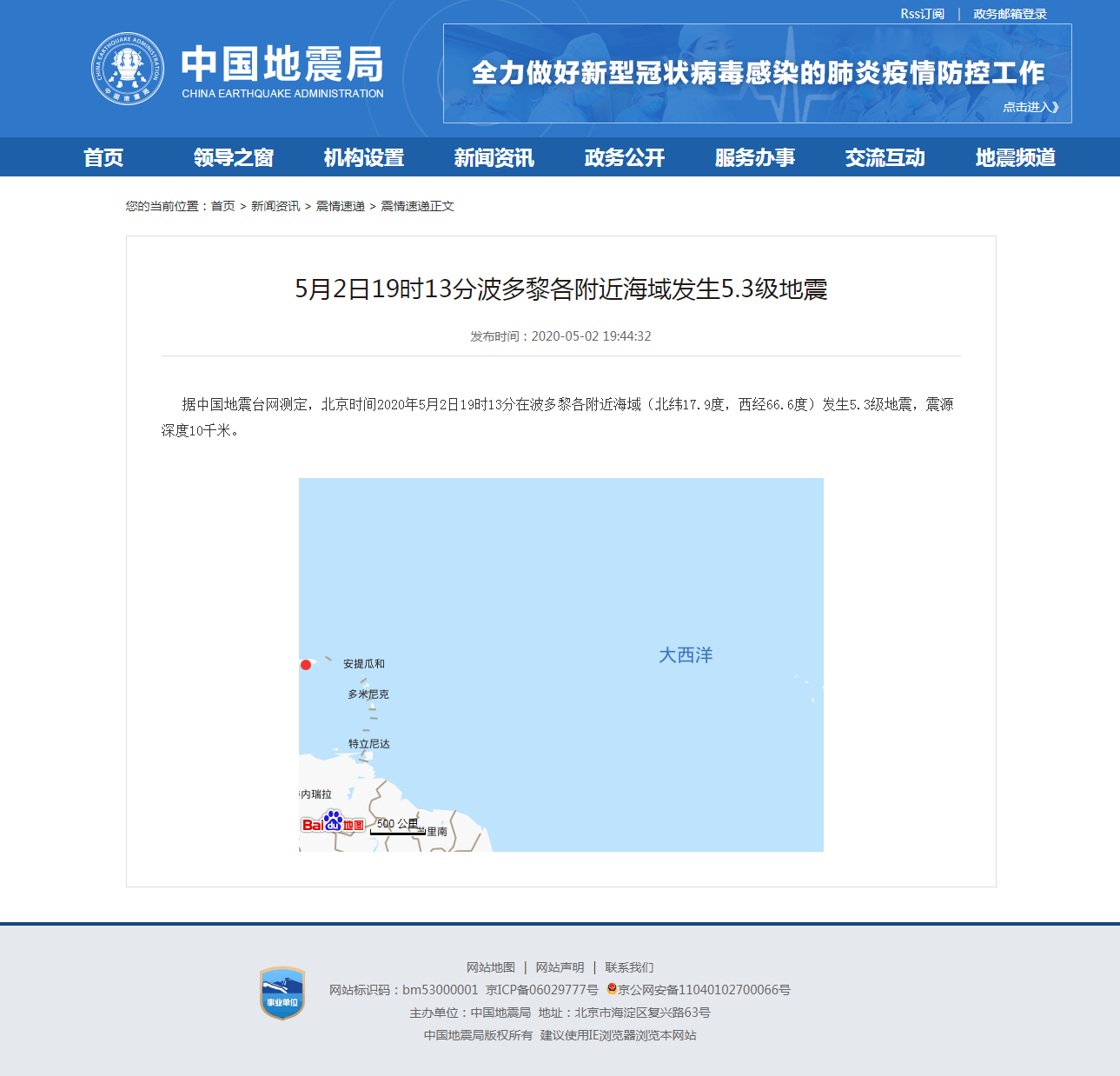 正文.png