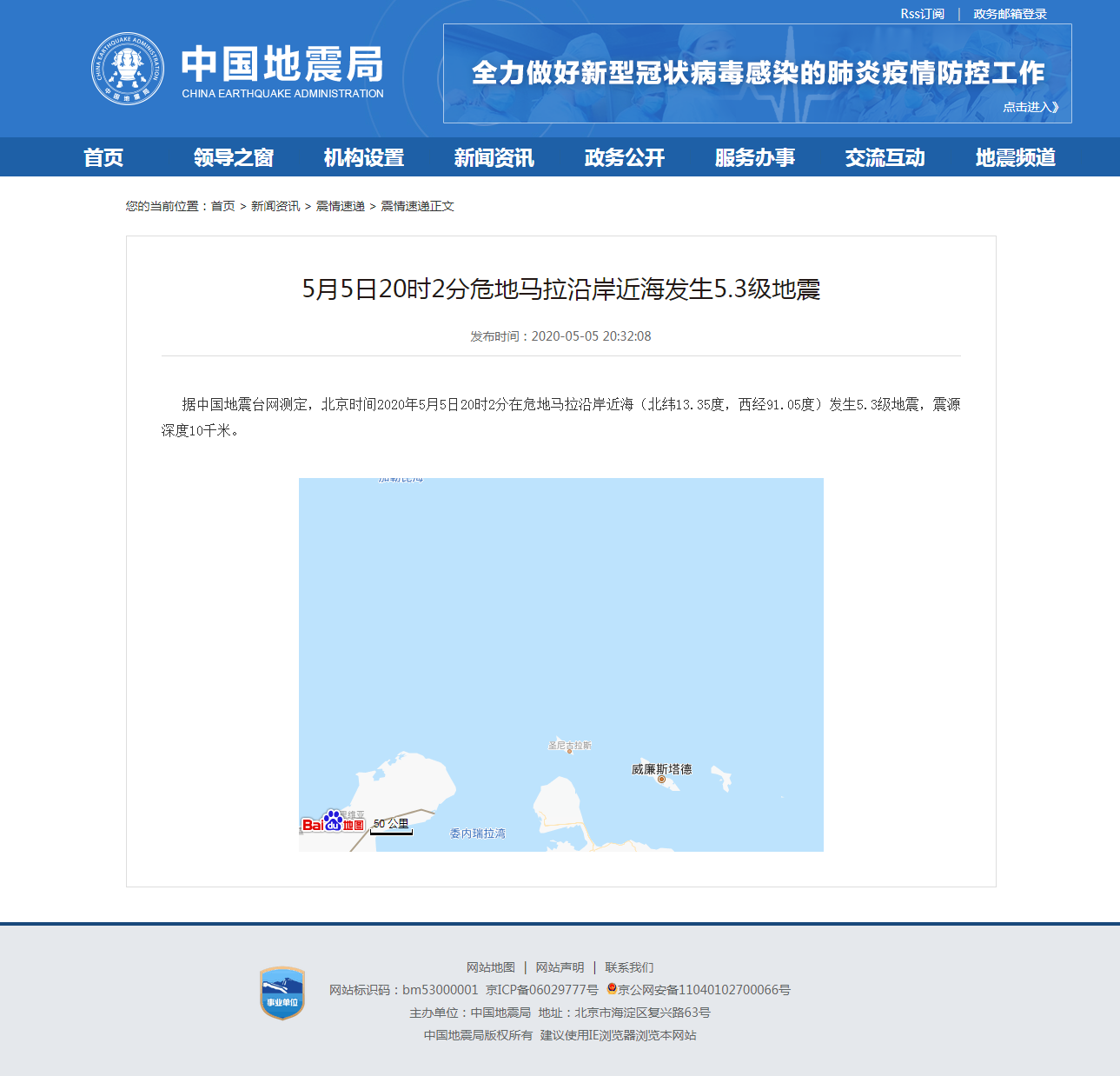 正文.png